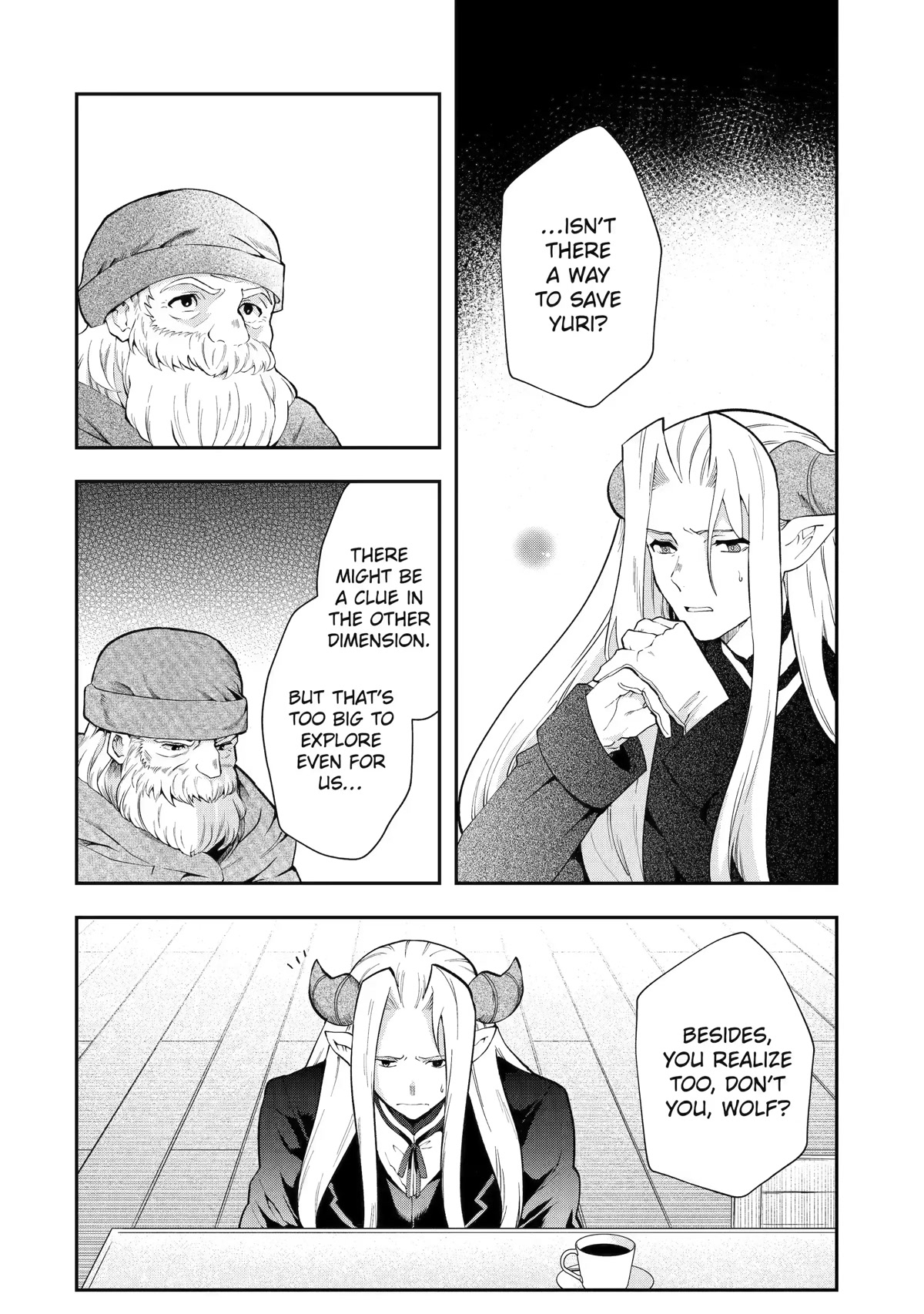 That Inferior Knight, Actually Level 999 Chapter 13 page 6 - Chapter 13