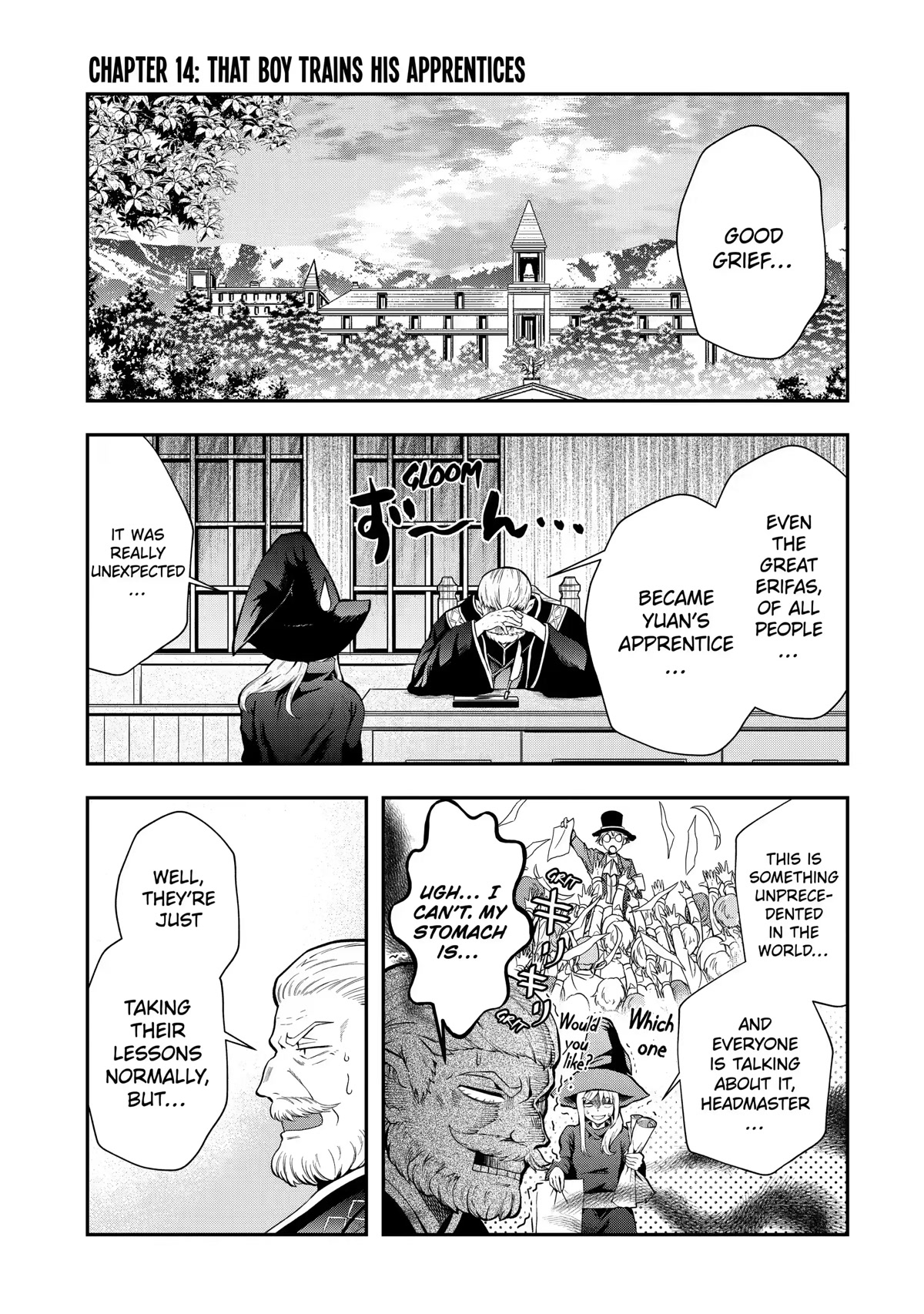 That Inferior Knight, Actually Level 999 Chapter 14 page 1 - Chapter 14