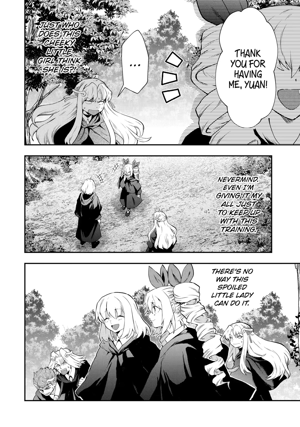 That Inferior Knight, Actually Level 999 Chapter 14 page 10 - Chapter 14