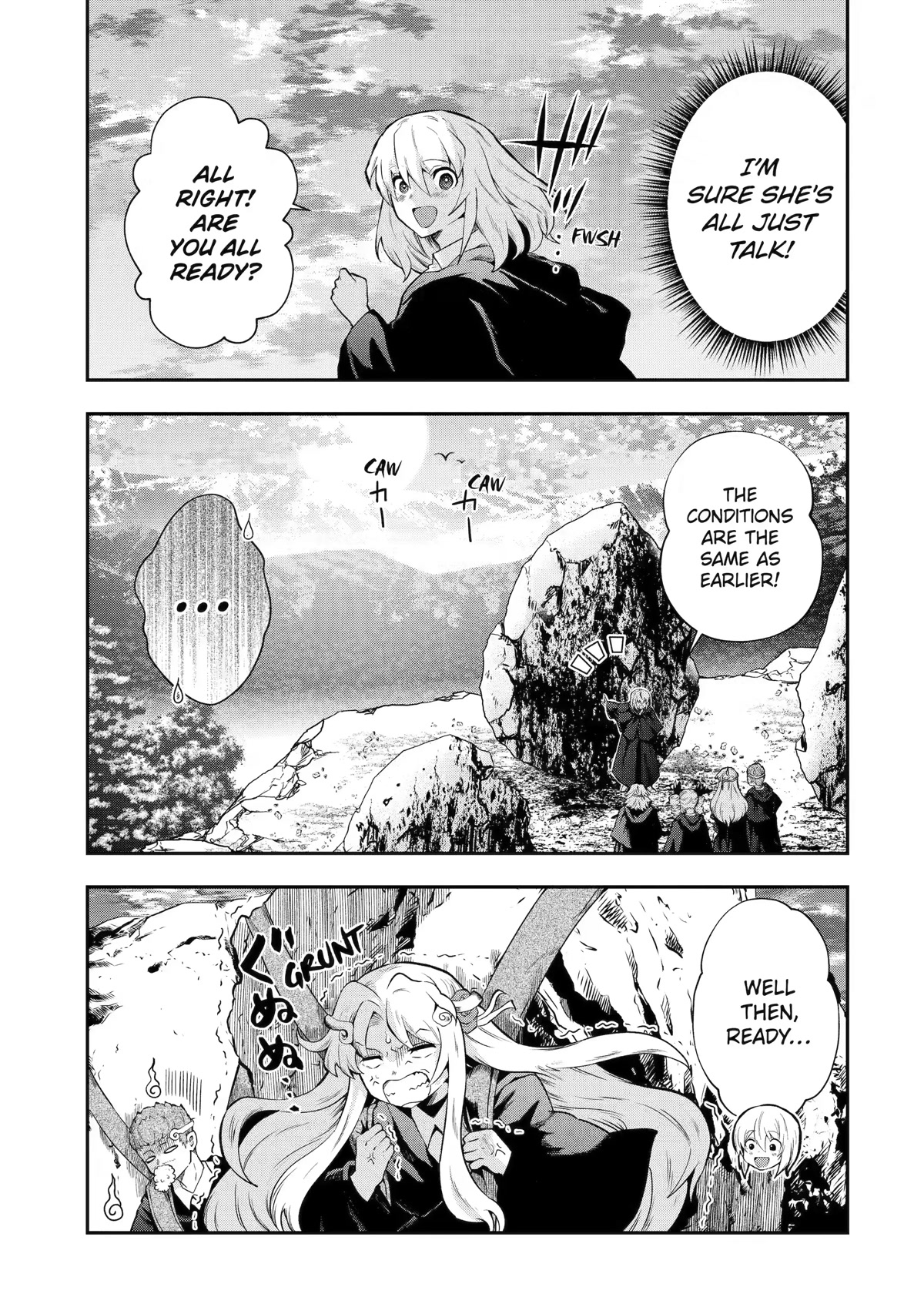 That Inferior Knight, Actually Level 999 Chapter 14 page 11 - Chapter 14
