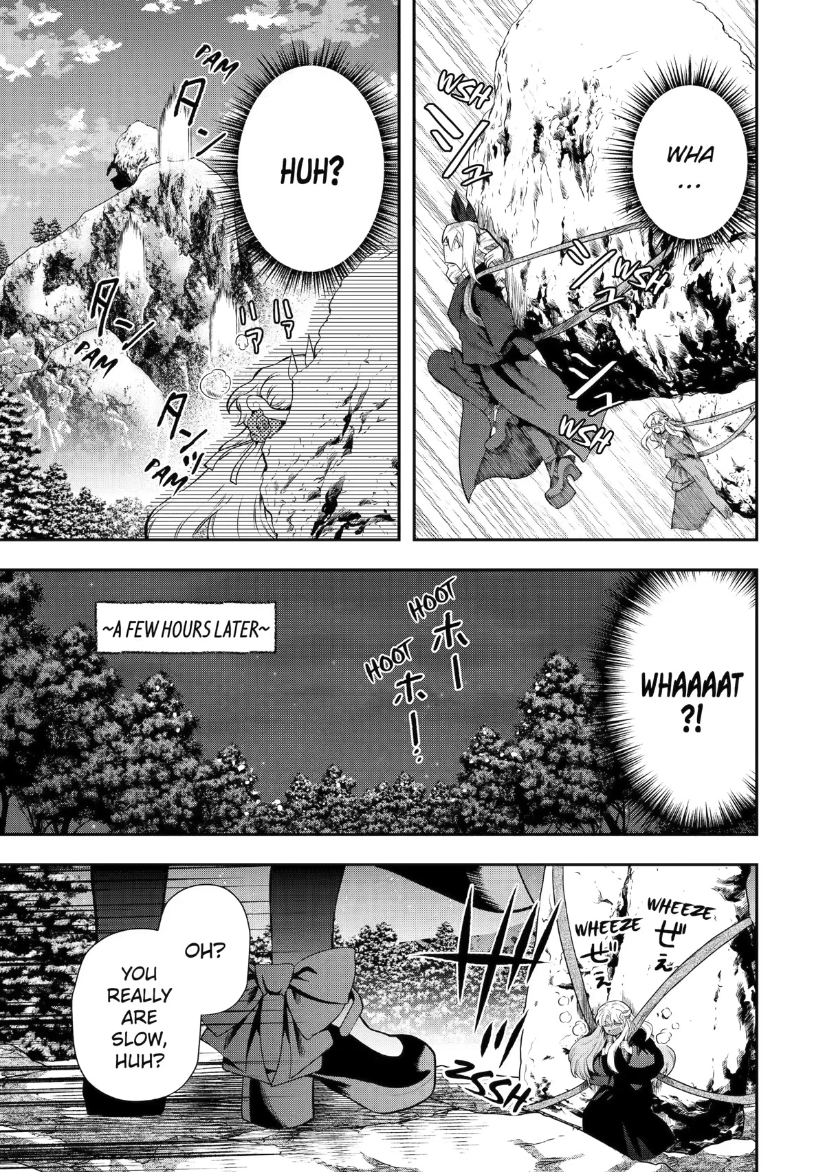 That Inferior Knight, Actually Level 999 Chapter 14 page 13 - Chapter 14