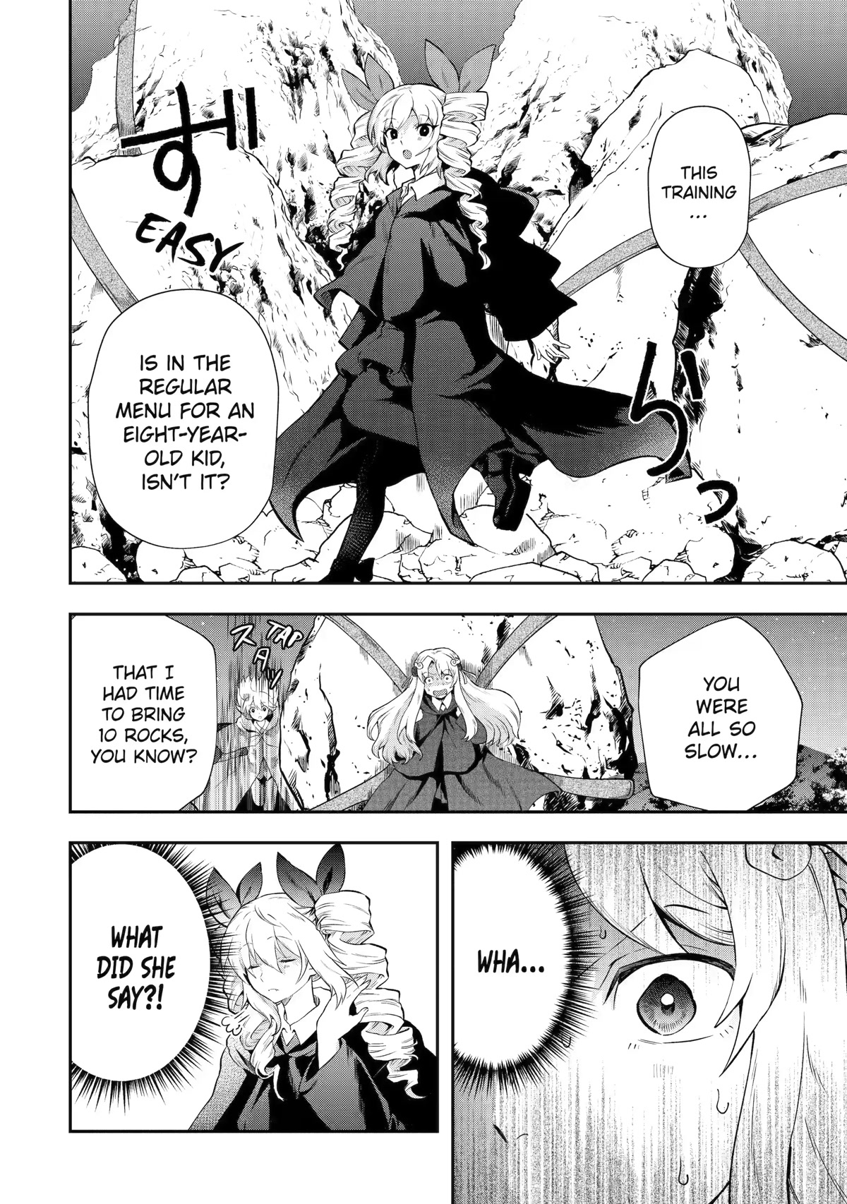 That Inferior Knight, Actually Level 999 Chapter 14 page 14 - Chapter 14