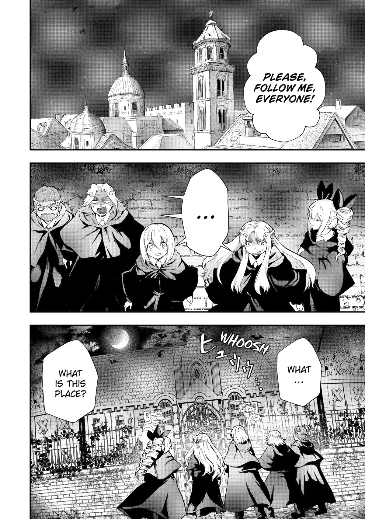That Inferior Knight, Actually Level 999 Chapter 14 page 18 - Chapter 14