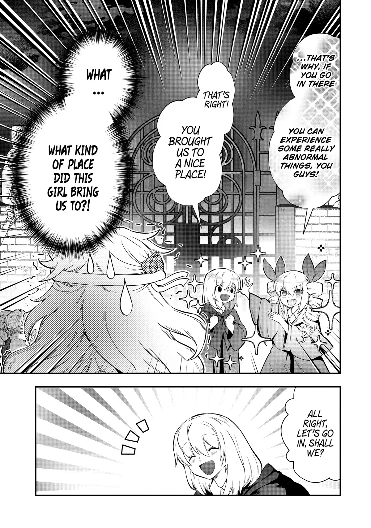 That Inferior Knight, Actually Level 999 Chapter 14 page 21 - Chapter 14