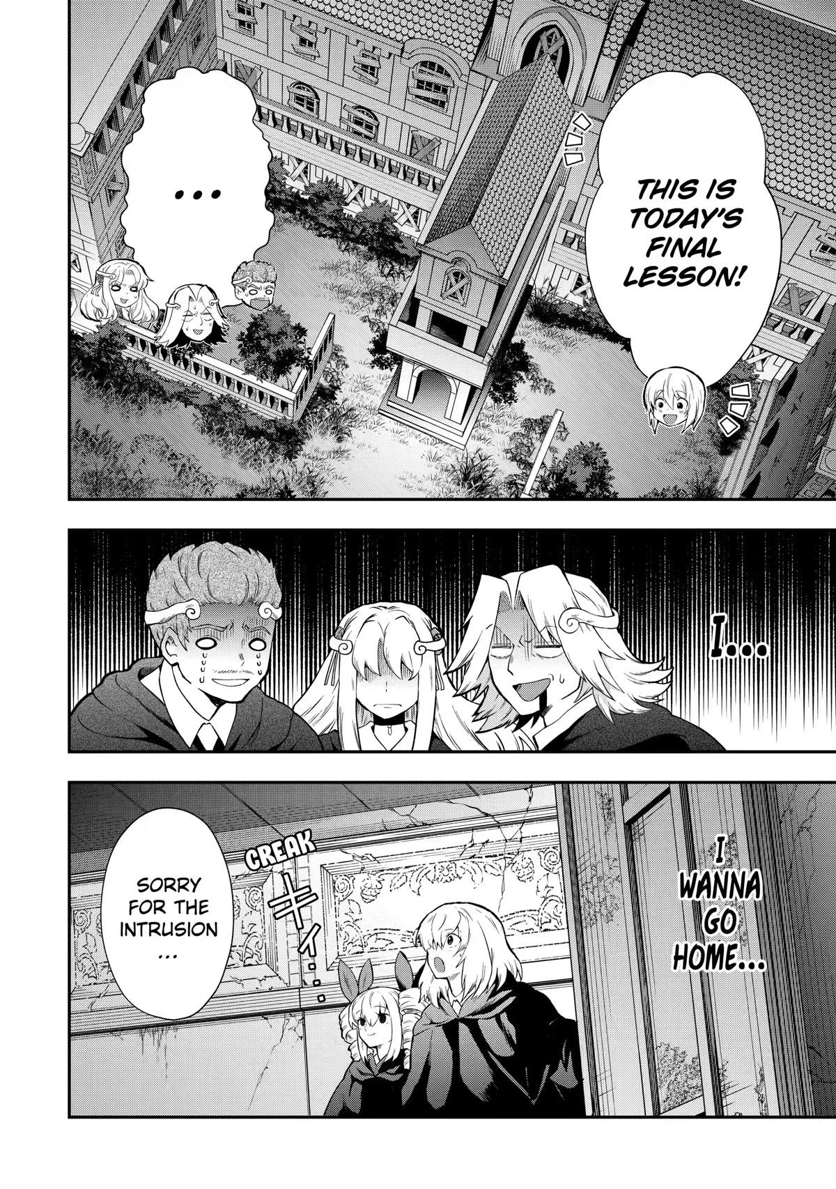 That Inferior Knight, Actually Level 999 Chapter 14 page 22 - Chapter 14