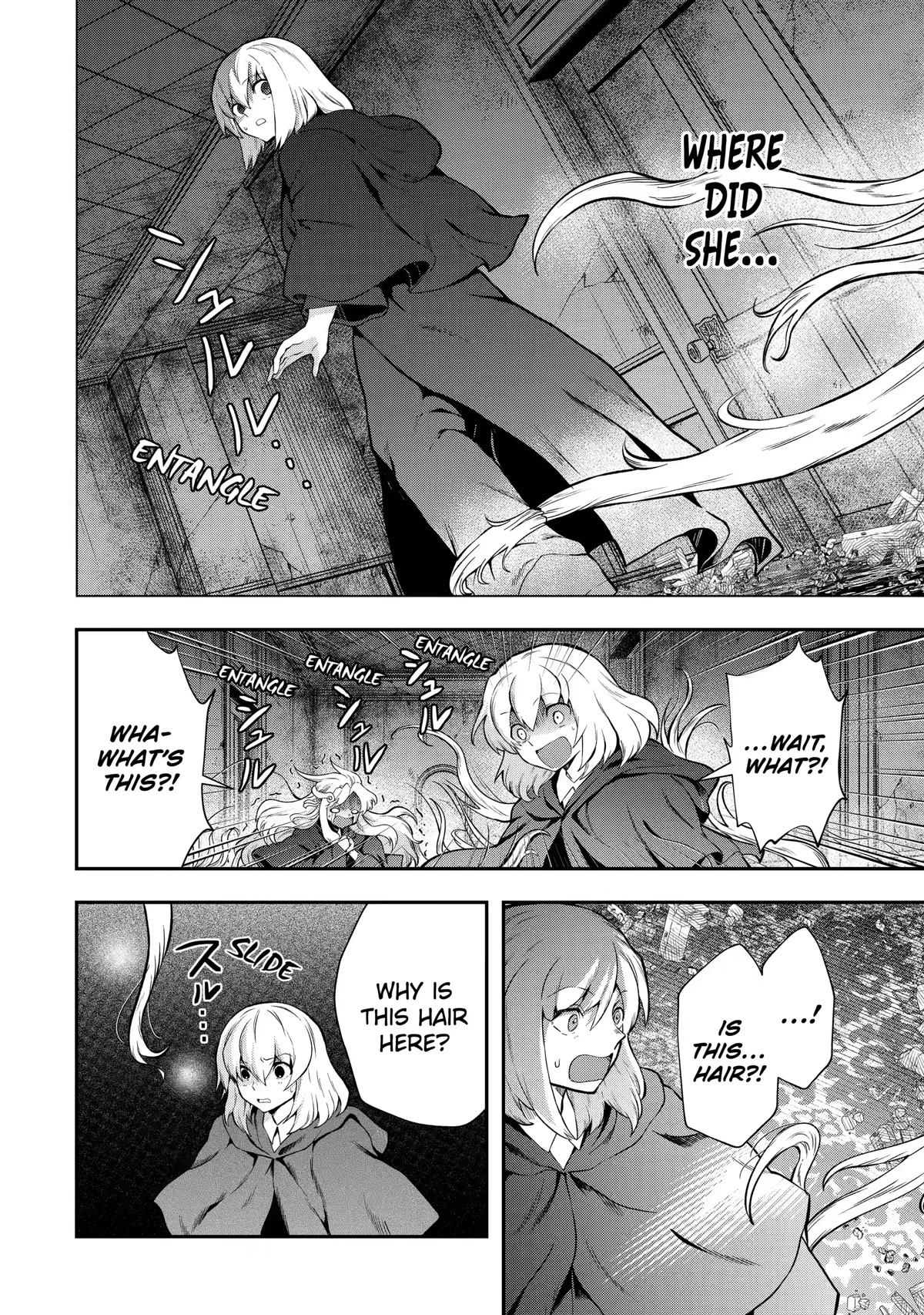 That Inferior Knight, Actually Level 999 Chapter 14 page 26 - Chapter 14