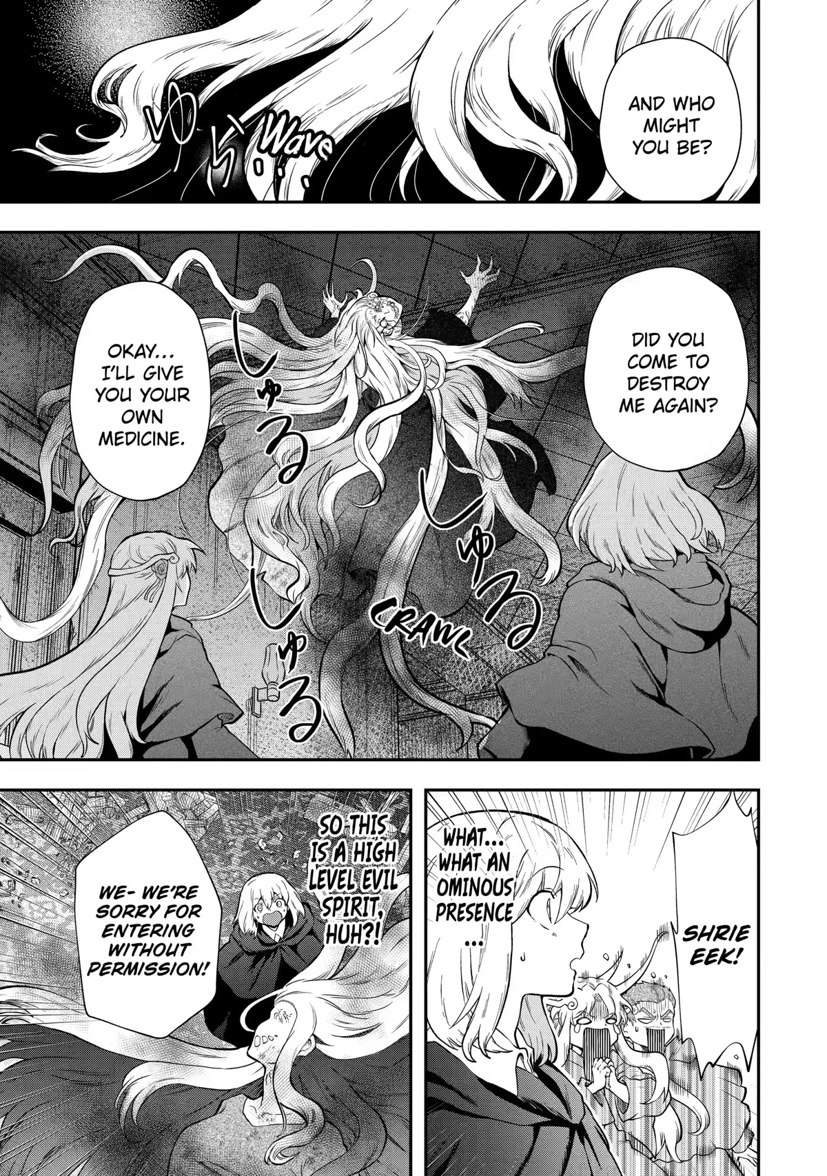 That Inferior Knight, Actually Level 999 Chapter 14 page 27 - Chapter 14