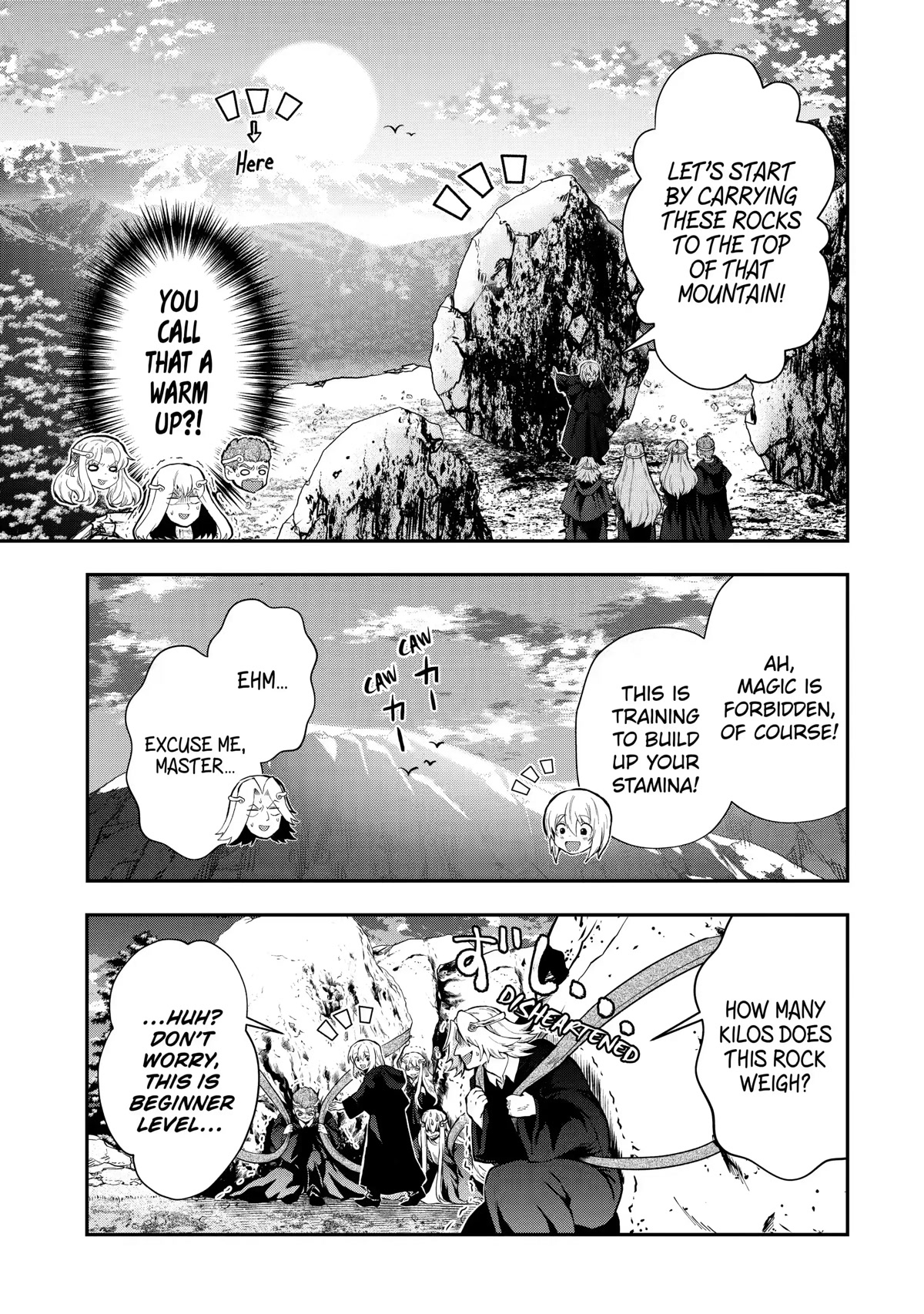 That Inferior Knight, Actually Level 999 Chapter 14 page 3 - Chapter 14