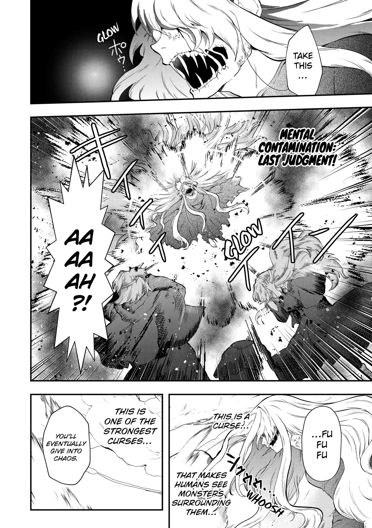 That Inferior Knight, Actually Level 999 Chapter 14 page 30 - Chapter 14