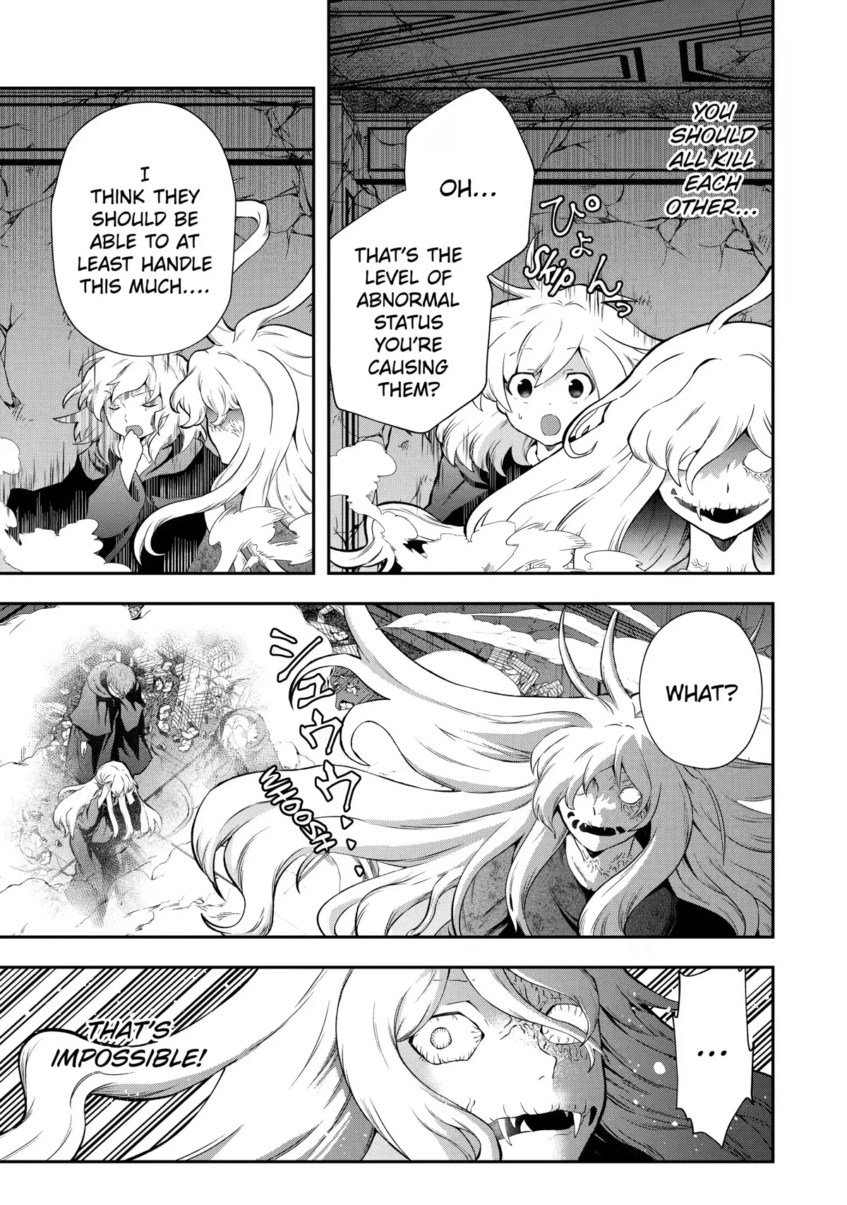That Inferior Knight, Actually Level 999 Chapter 14 page 31 - Chapter 14