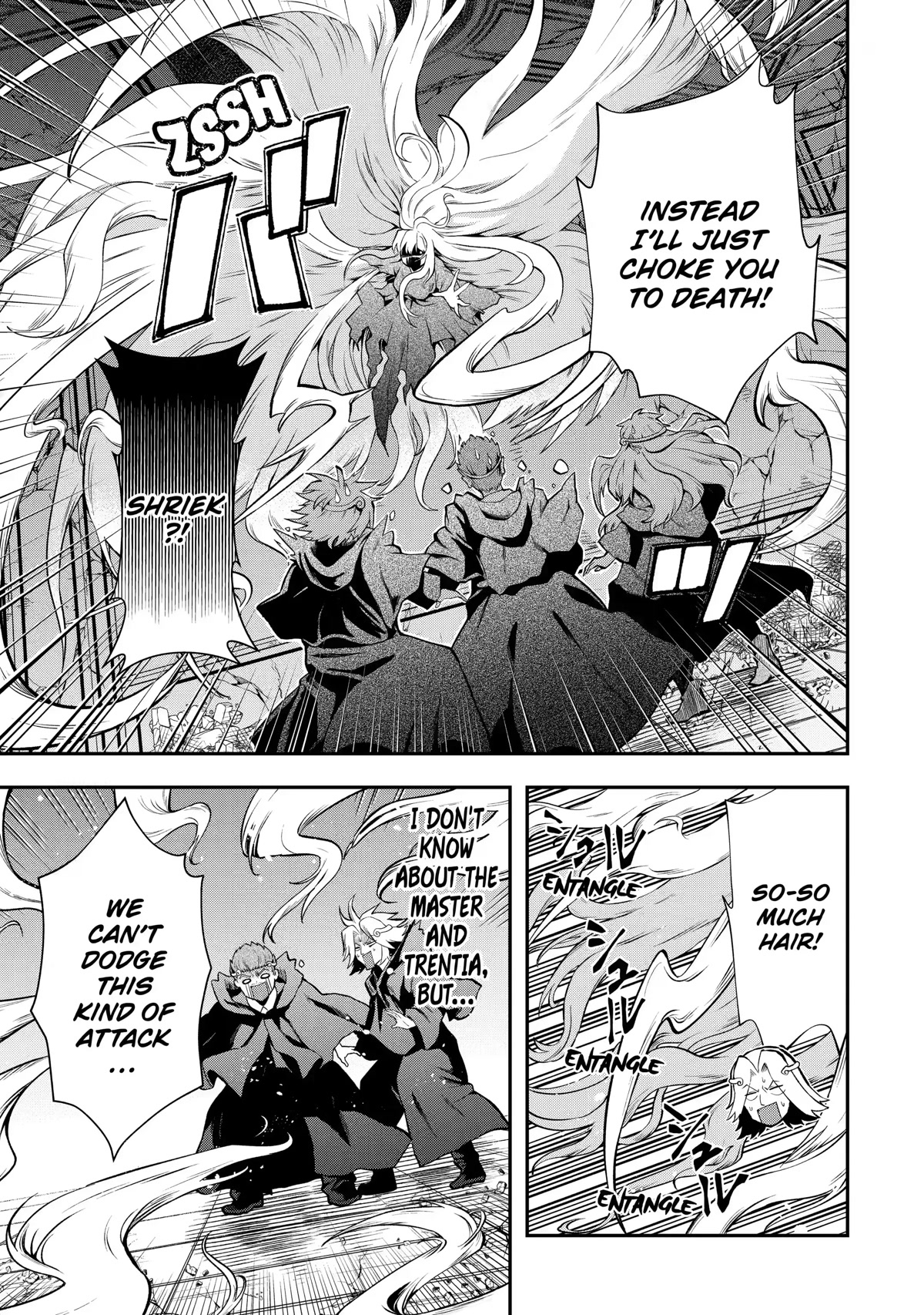 That Inferior Knight, Actually Level 999 Chapter 14 page 33 - Chapter 14