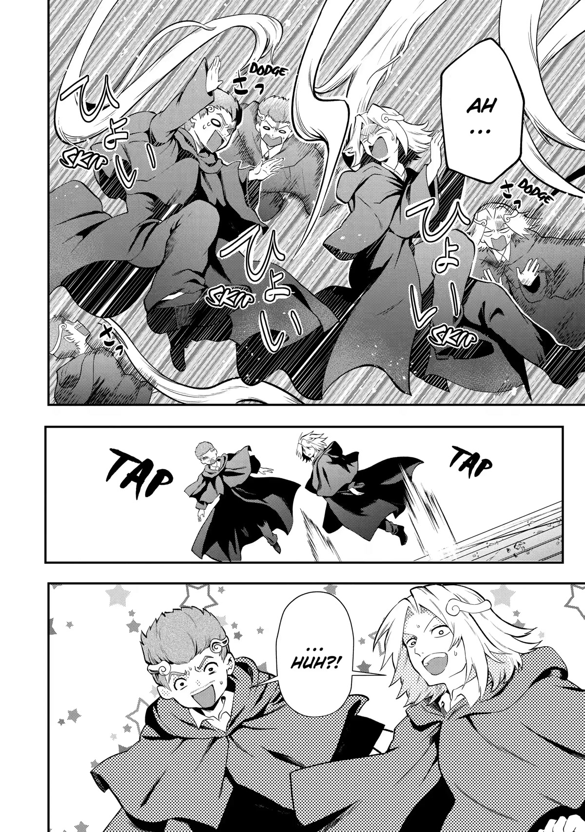 That Inferior Knight, Actually Level 999 Chapter 14 page 34 - Chapter 14