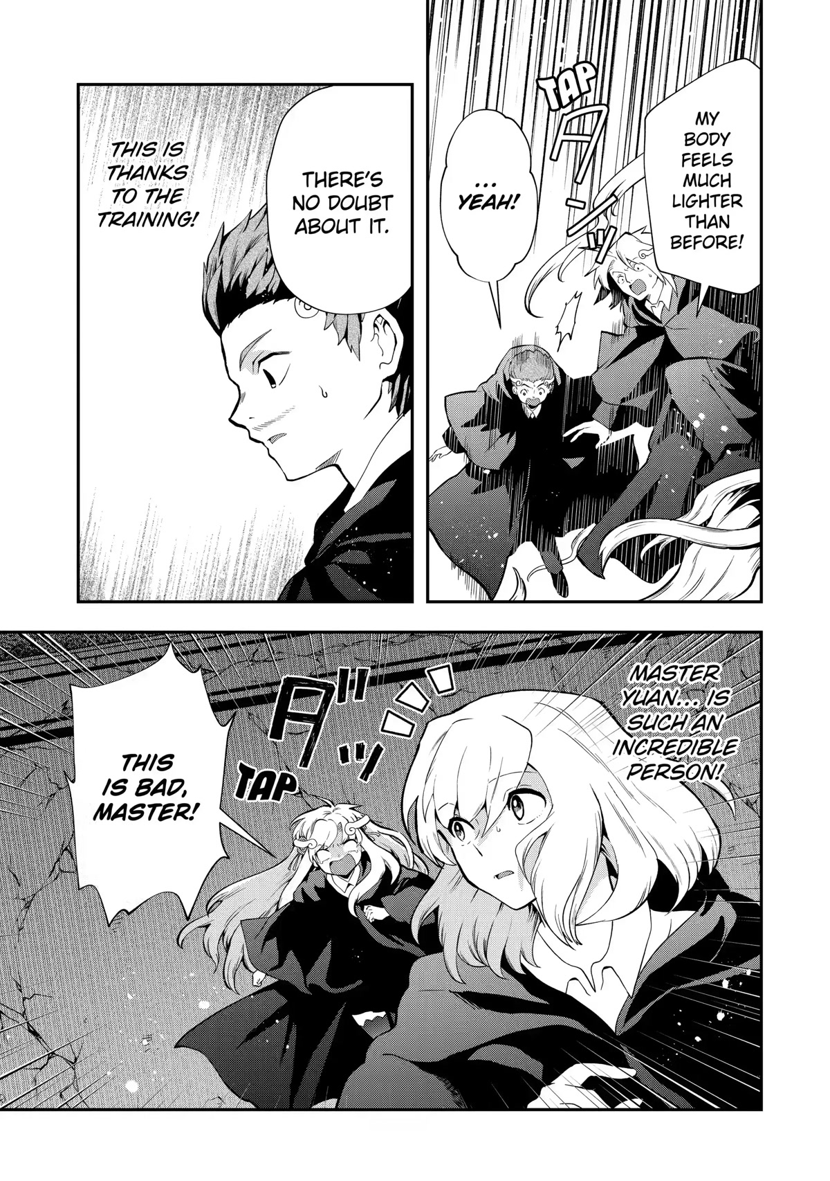 That Inferior Knight, Actually Level 999 Chapter 14 page 35 - Chapter 14