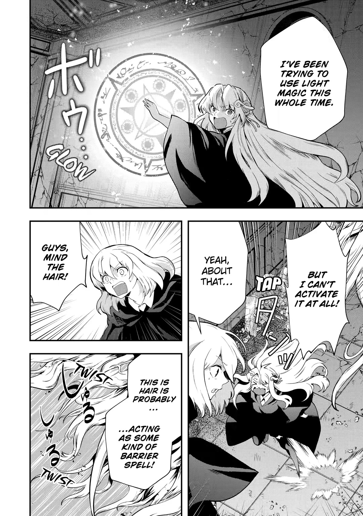 That Inferior Knight, Actually Level 999 Chapter 14 page 36 - Chapter 14