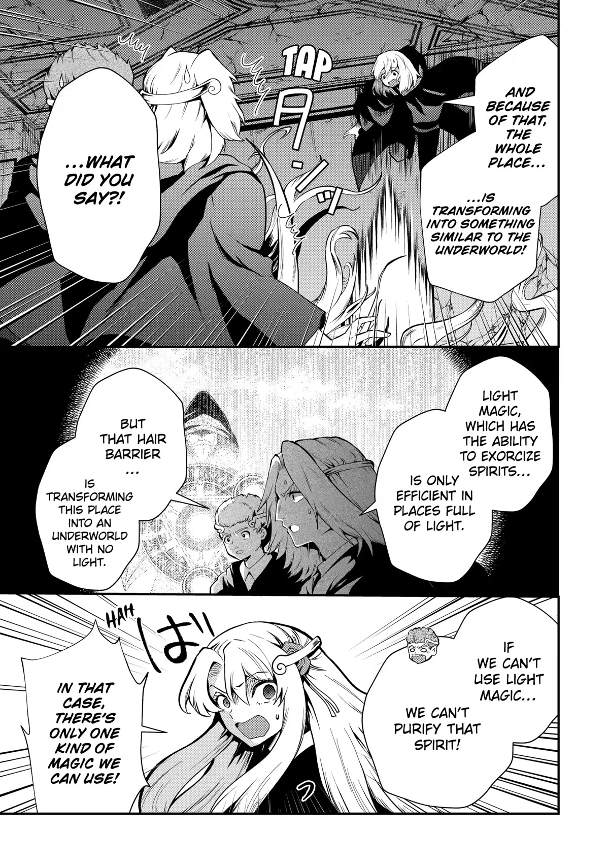 That Inferior Knight, Actually Level 999 Chapter 14 page 37 - Chapter 14