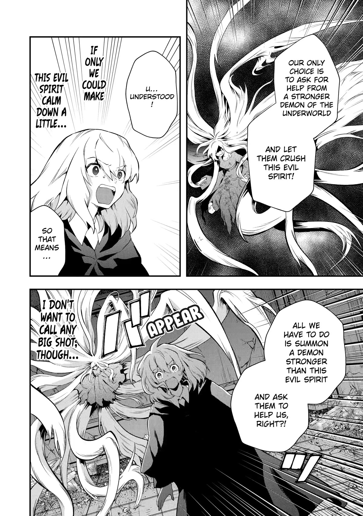 That Inferior Knight, Actually Level 999 Chapter 14 page 38 - Chapter 14