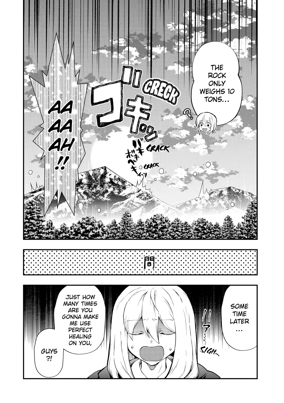 That Inferior Knight, Actually Level 999 Chapter 14 page 4 - Chapter 14