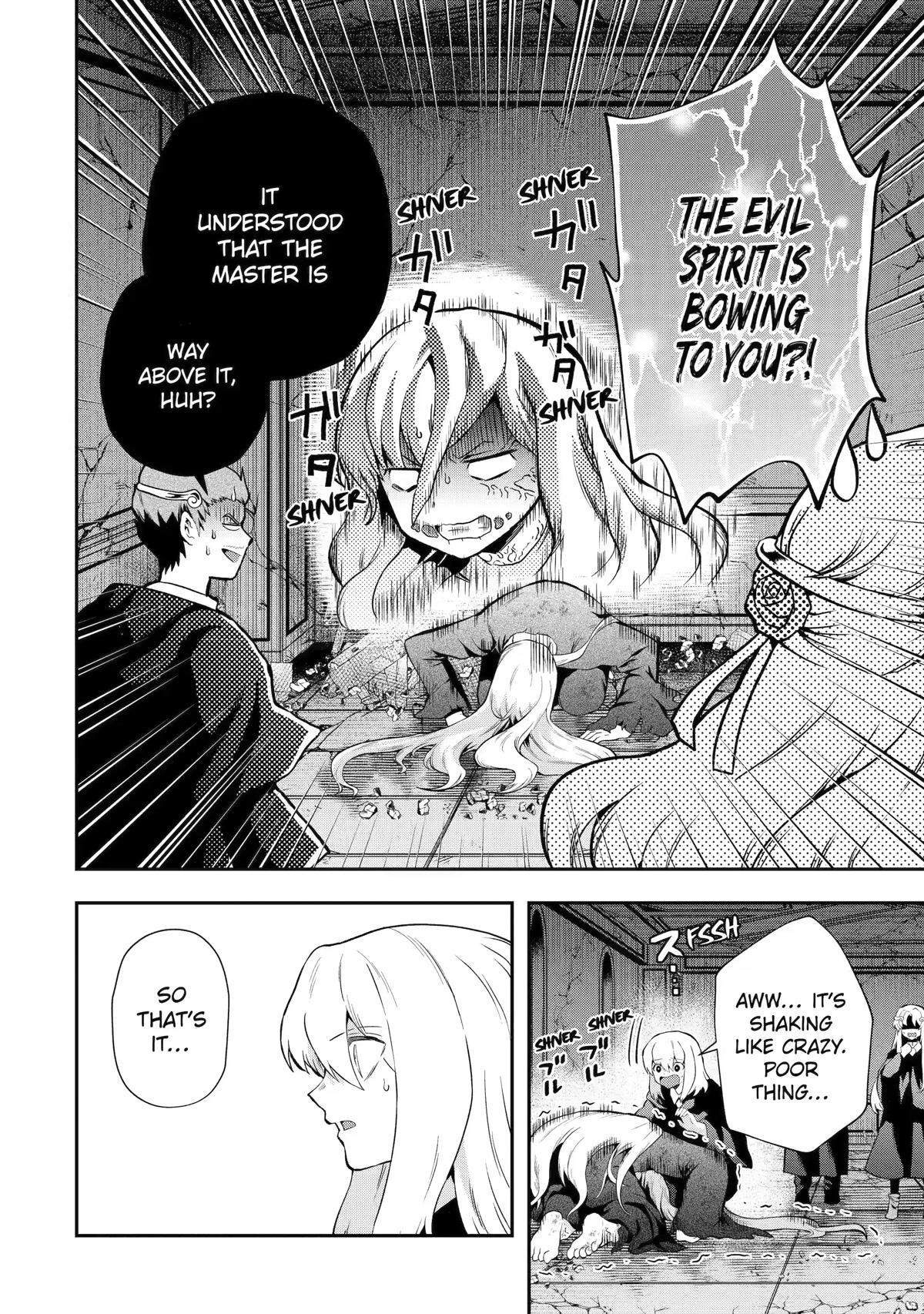 That Inferior Knight, Actually Level 999 Chapter 14 page 46 - Chapter 14