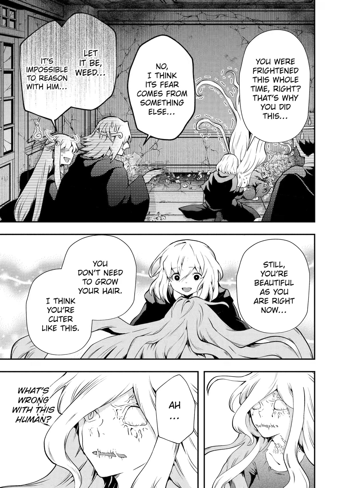 That Inferior Knight, Actually Level 999 Chapter 14 page 47 - Chapter 14