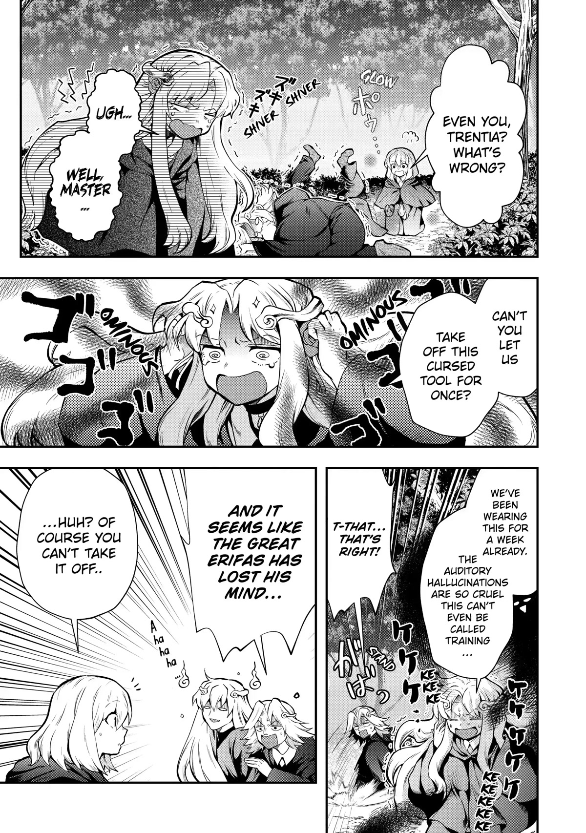 That Inferior Knight, Actually Level 999 Chapter 14 page 5 - Chapter 14