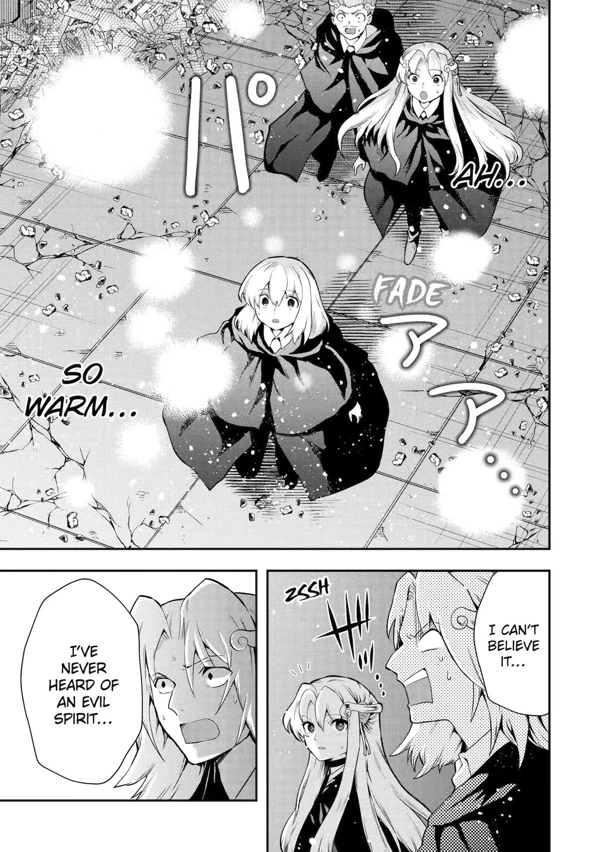 That Inferior Knight, Actually Level 999 Chapter 14 page 51 - Chapter 14