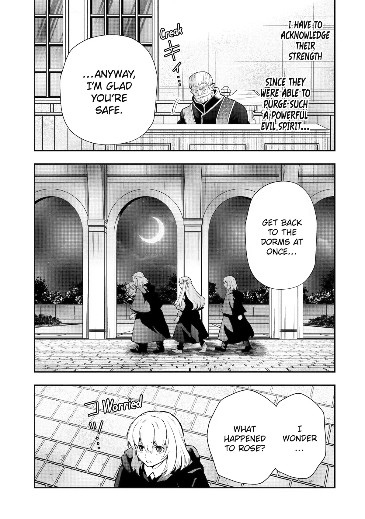 That Inferior Knight, Actually Level 999 Chapter 14 page 55 - Chapter 14