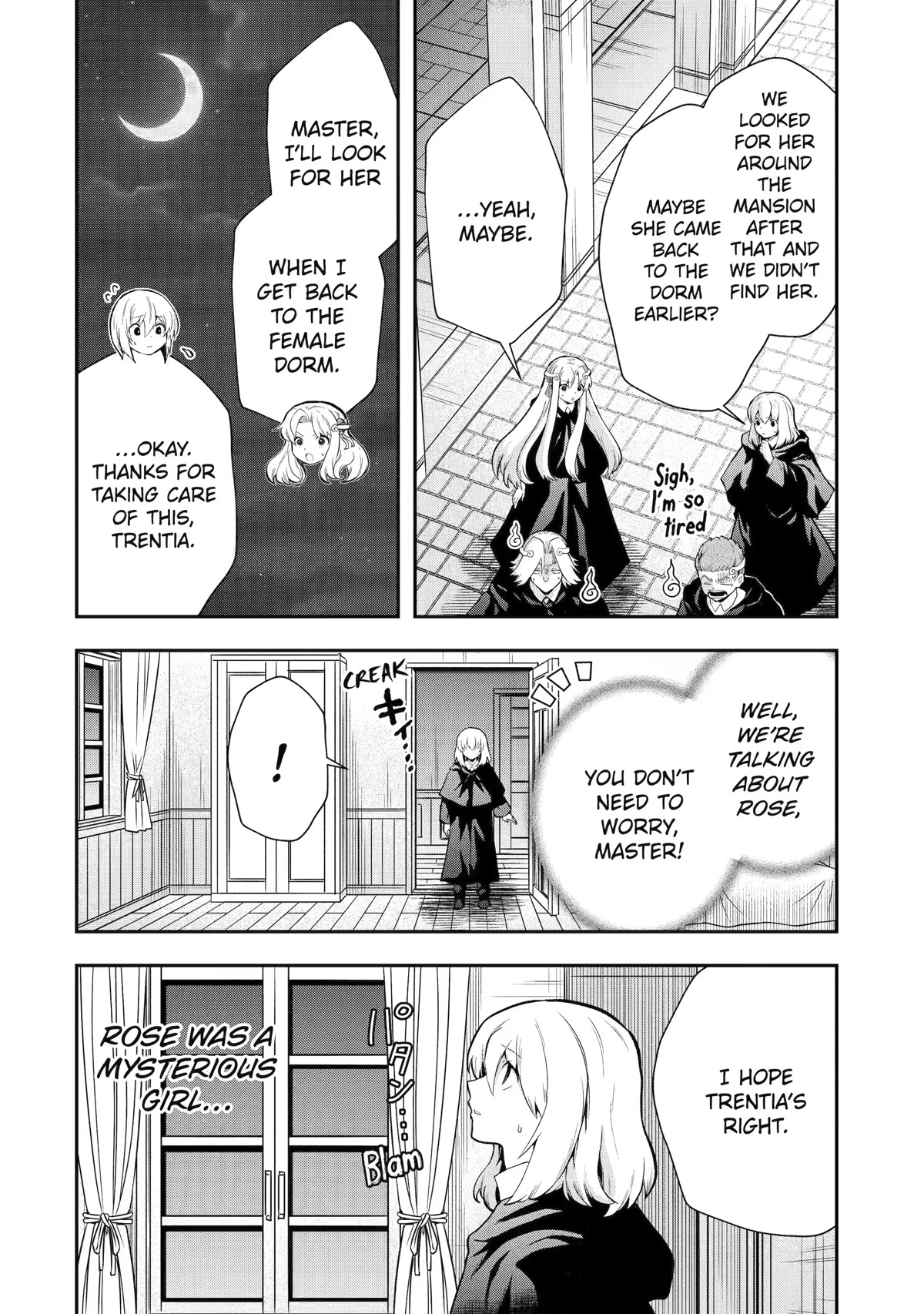 That Inferior Knight, Actually Level 999 Chapter 14 page 56 - Chapter 14