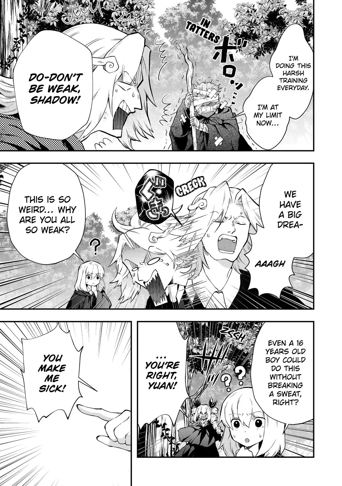 That Inferior Knight, Actually Level 999 Chapter 14 page 7 - Chapter 14