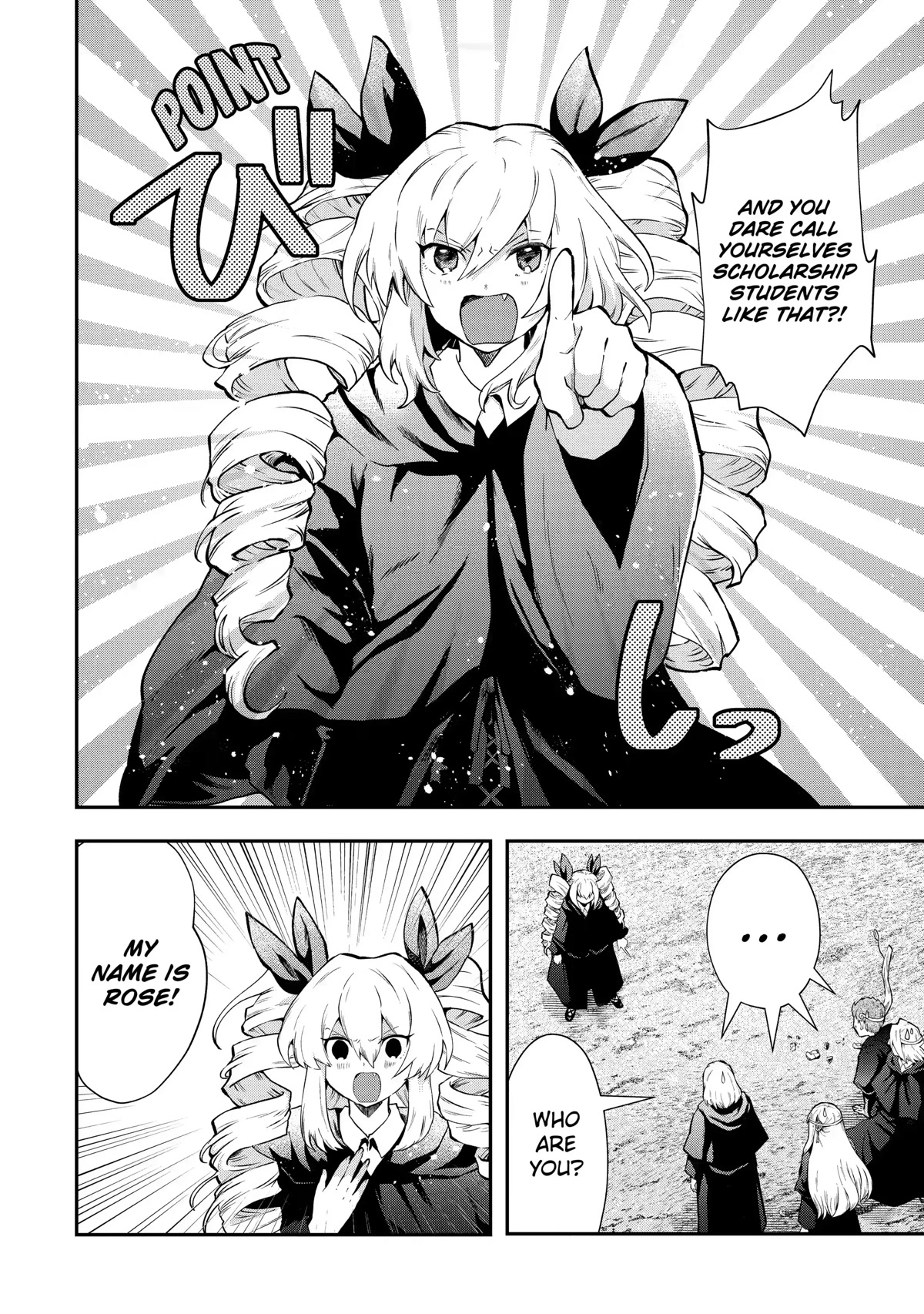 That Inferior Knight, Actually Level 999 Chapter 14 page 8 - Chapter 14
