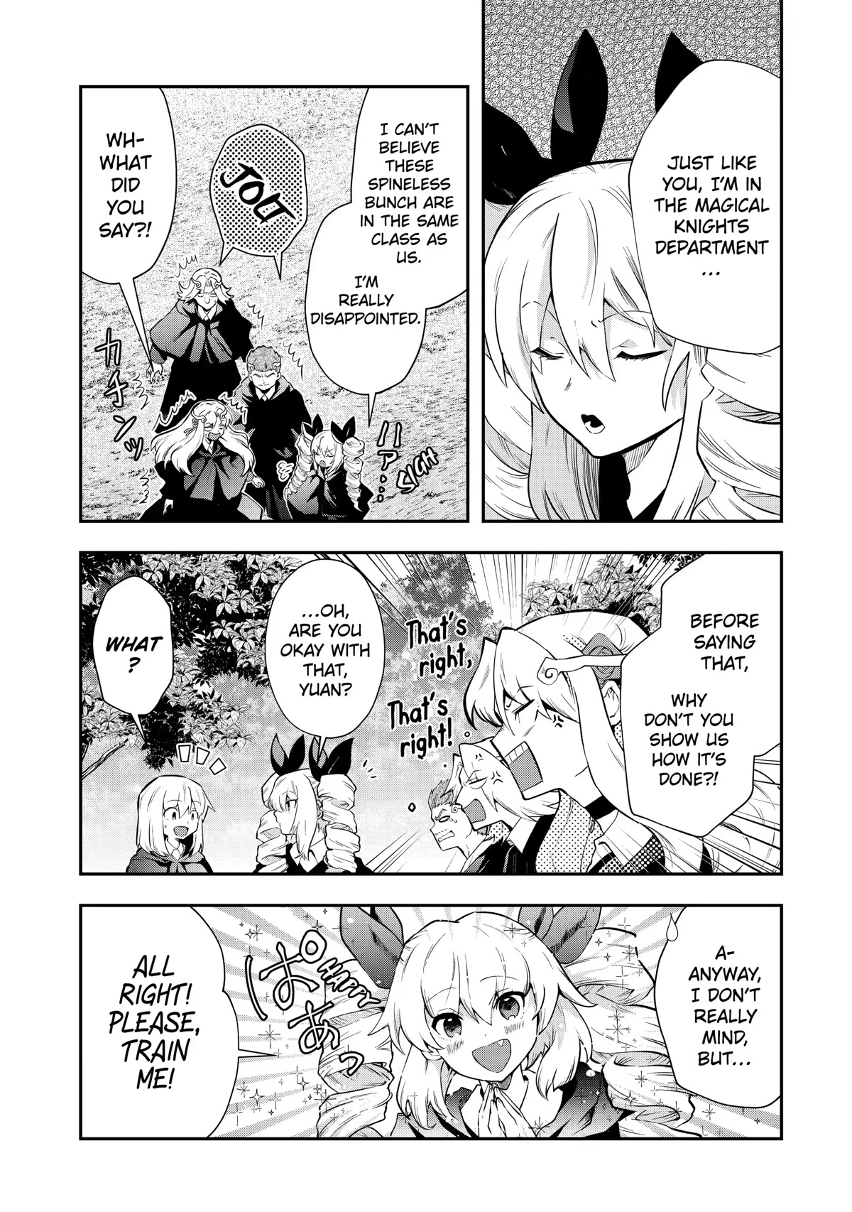 That Inferior Knight, Actually Level 999 Chapter 14 page 9 - Chapter 14