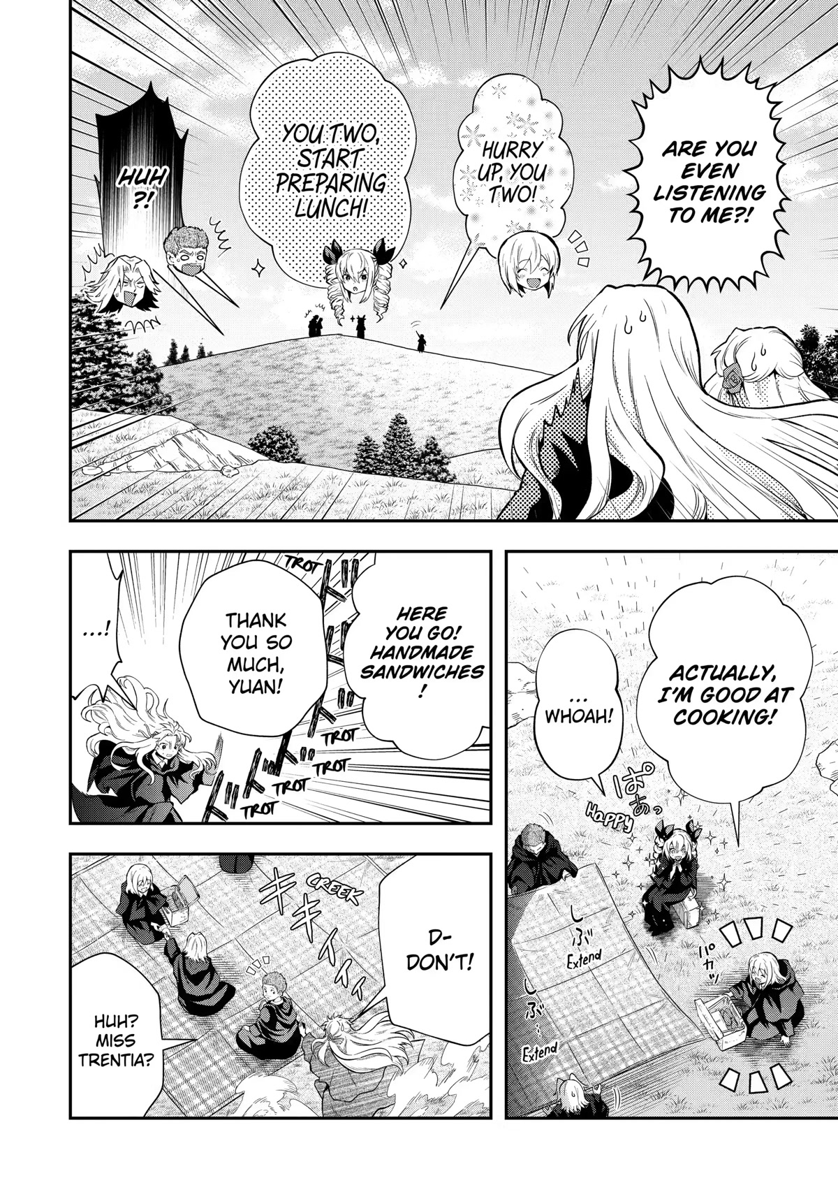That Inferior Knight, Actually Level 999 Chapter 15 page 12 - Chapter 15