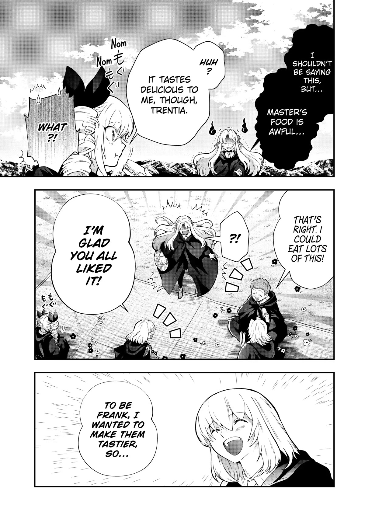 That Inferior Knight, Actually Level 999 Chapter 15 page 13 - Chapter 15