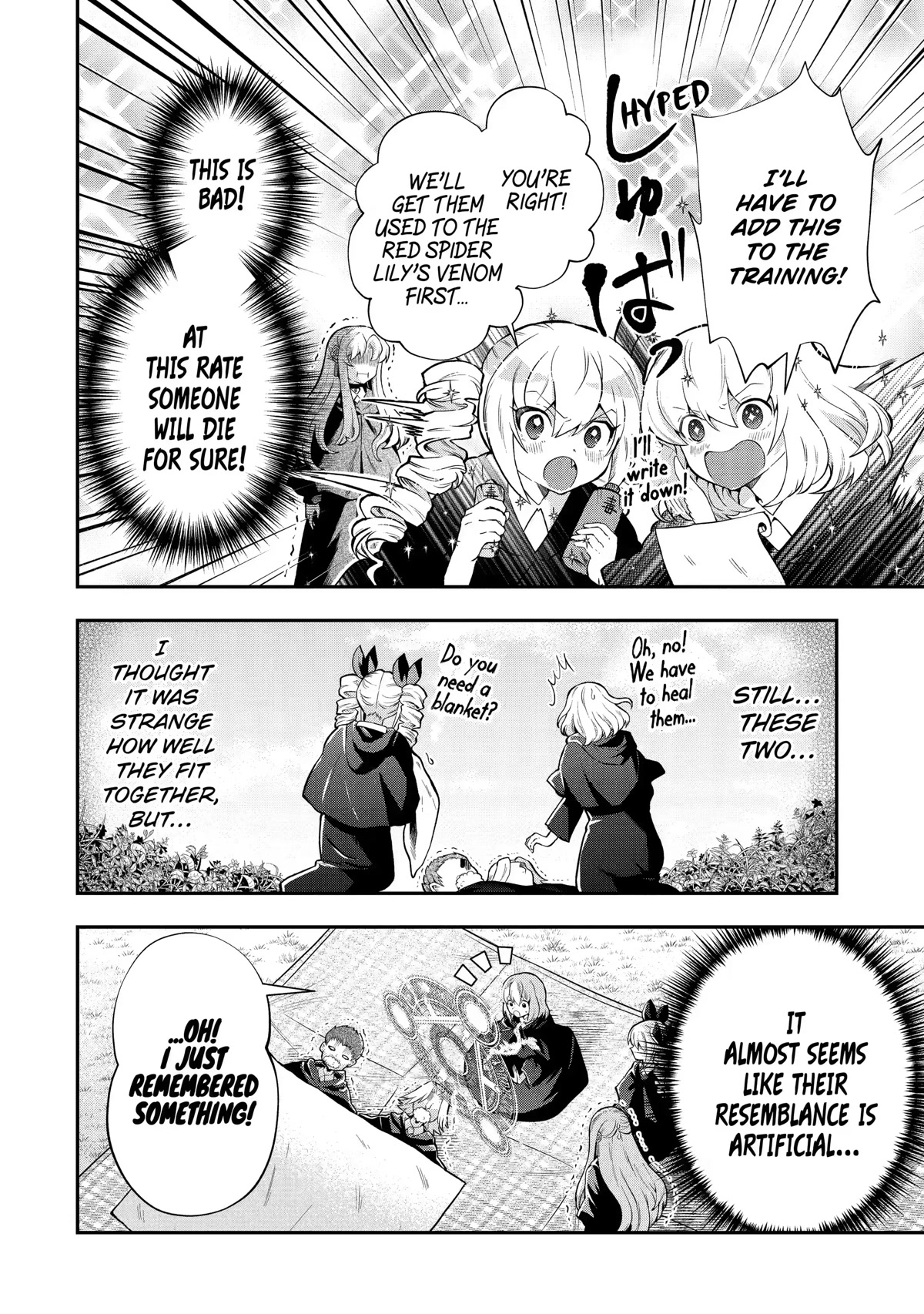 That Inferior Knight, Actually Level 999 Chapter 15 page 16 - Chapter 15