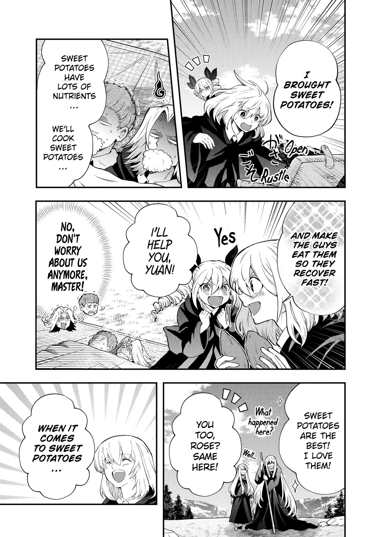 That Inferior Knight, Actually Level 999 Chapter 15 page 17 - Chapter 15