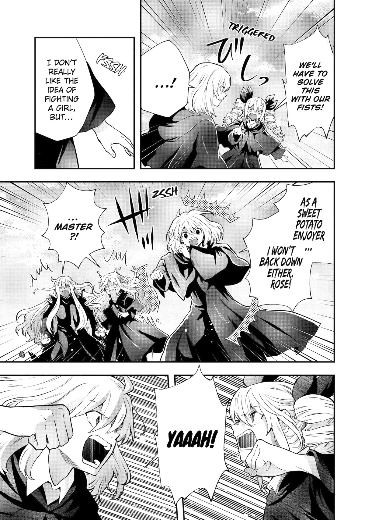 That Inferior Knight, Actually Level 999 Chapter 15 page 21 - Chapter 15