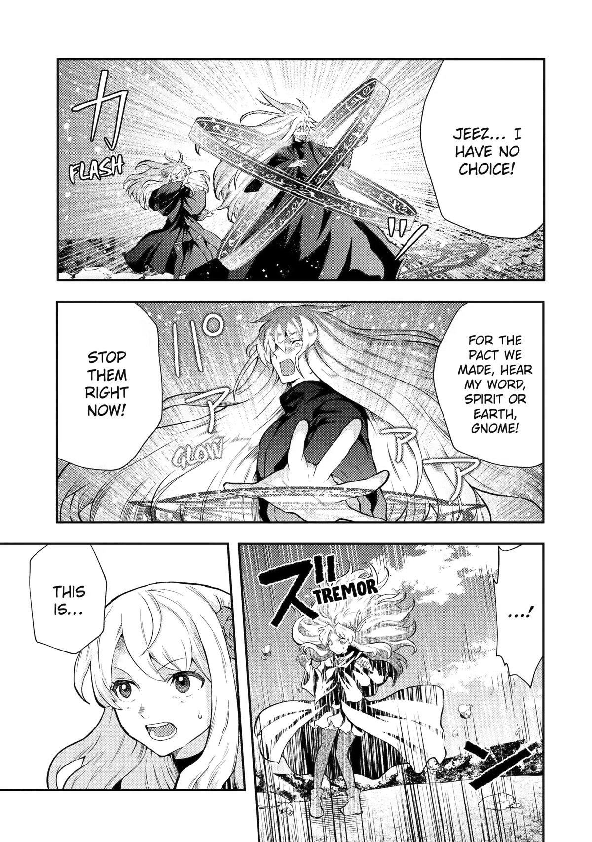 That Inferior Knight, Actually Level 999 Chapter 15 page 24 - Chapter 15