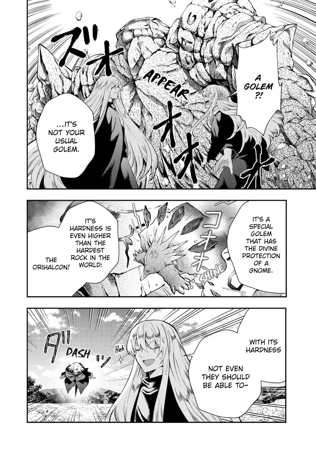 That Inferior Knight, Actually Level 999 Chapter 15 page 25 - Chapter 15