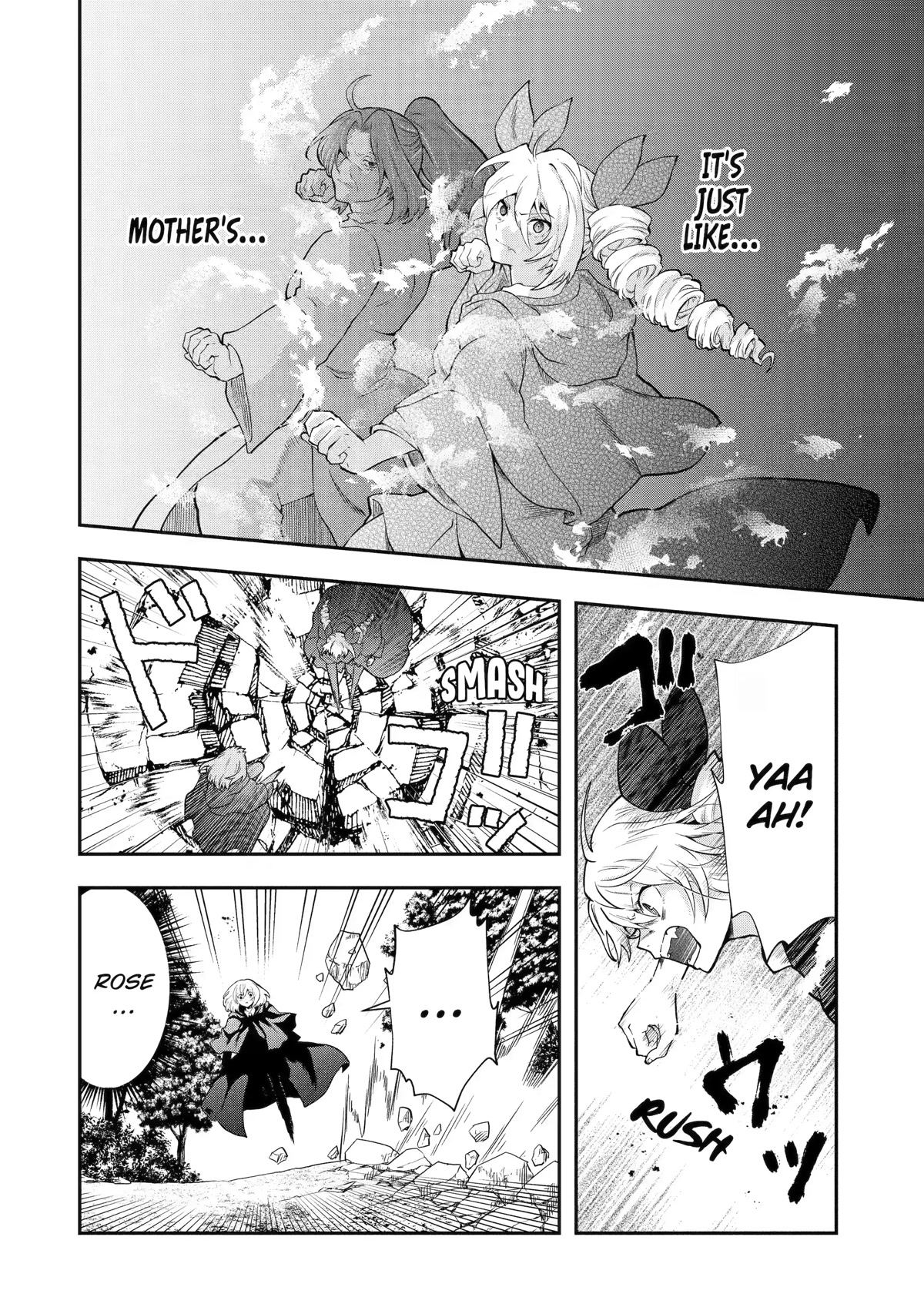 That Inferior Knight, Actually Level 999 Chapter 15 page 29 - Chapter 15