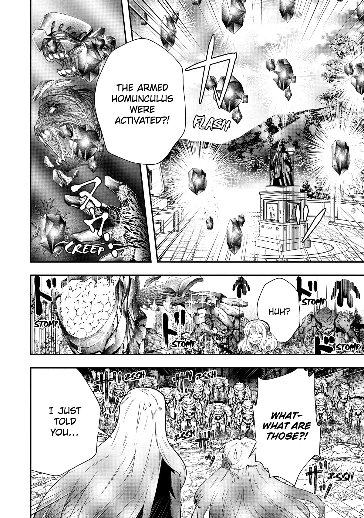 That Inferior Knight, Actually Level 999 Chapter 15 page 31 - Chapter 15