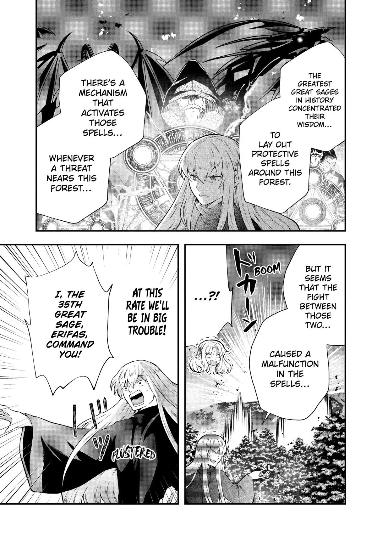 That Inferior Knight, Actually Level 999 Chapter 15 page 32 - Chapter 15