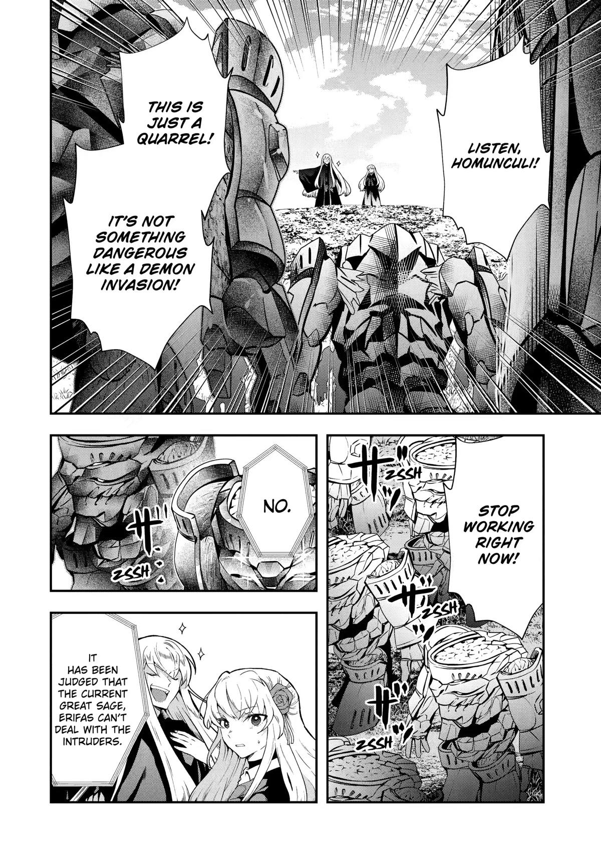 That Inferior Knight, Actually Level 999 Chapter 15 page 33 - Chapter 15
