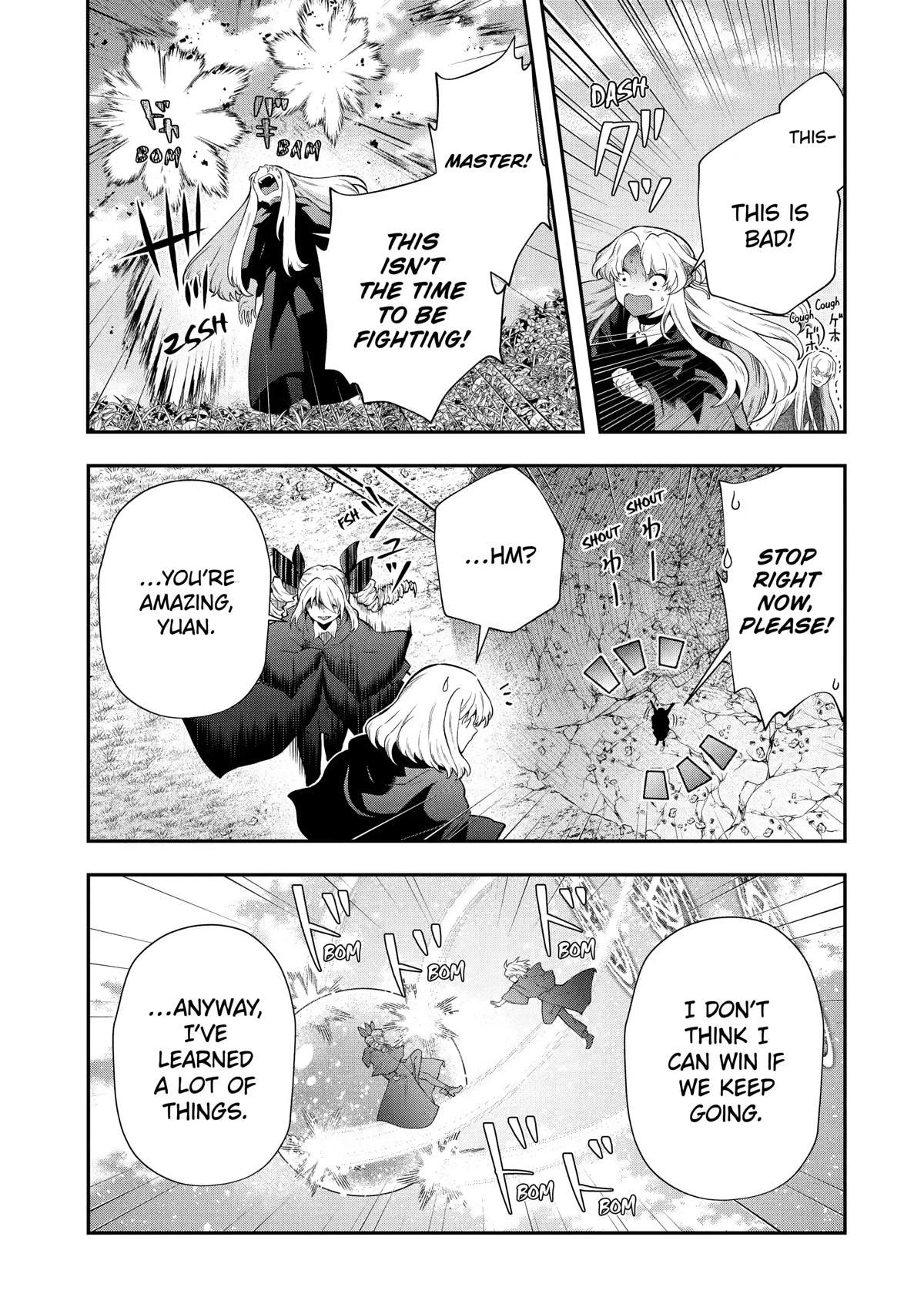 That Inferior Knight, Actually Level 999 Chapter 15 page 36 - Chapter 15