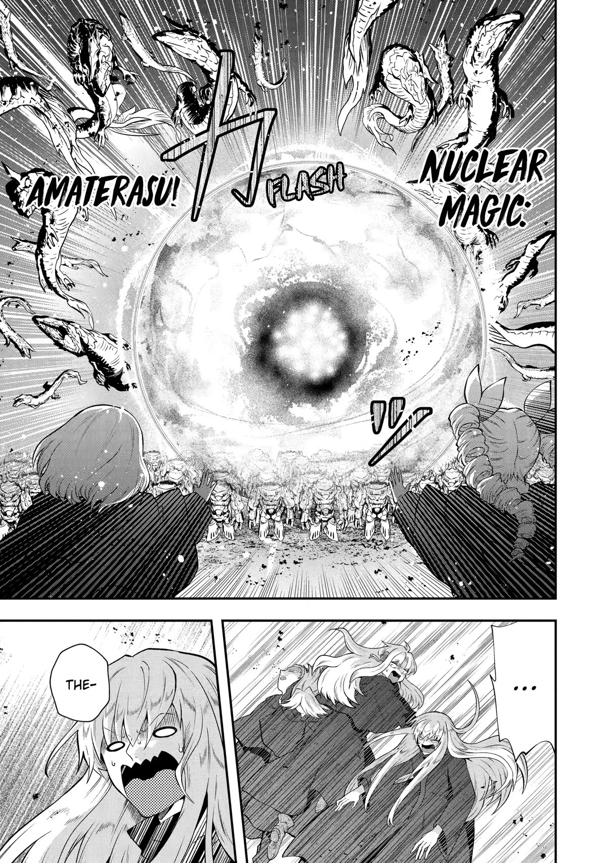 That Inferior Knight, Actually Level 999 Chapter 15 page 40 - Chapter 15