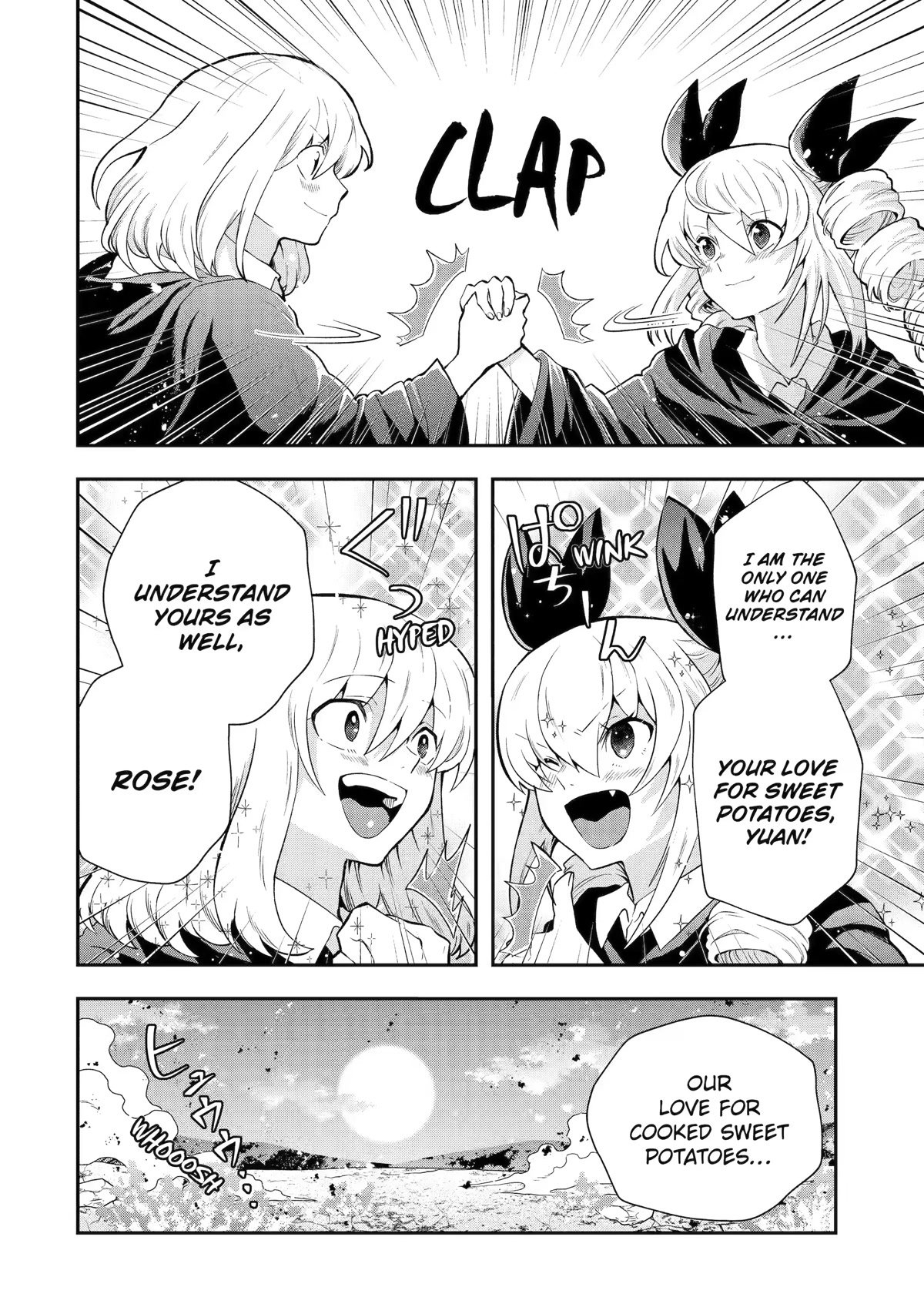 That Inferior Knight, Actually Level 999 Chapter 15 page 42 - Chapter 15