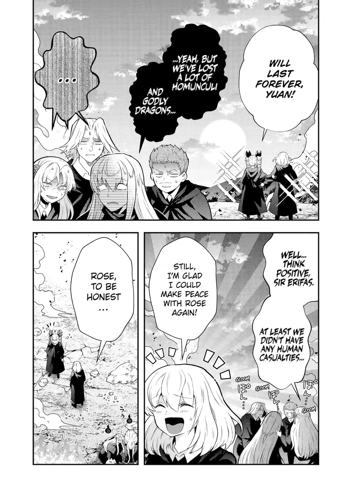 That Inferior Knight, Actually Level 999 Chapter 15 page 43 - Chapter 15