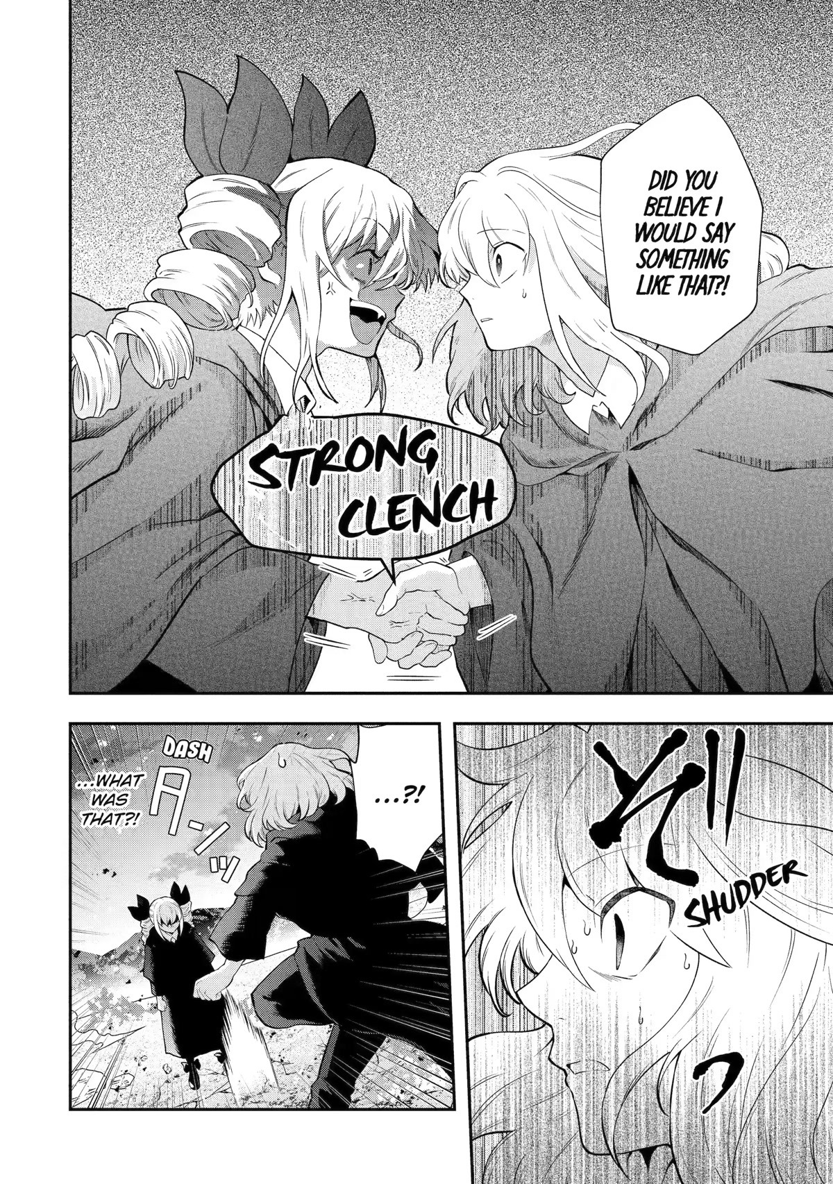 That Inferior Knight, Actually Level 999 Chapter 15 page 46 - Chapter 15