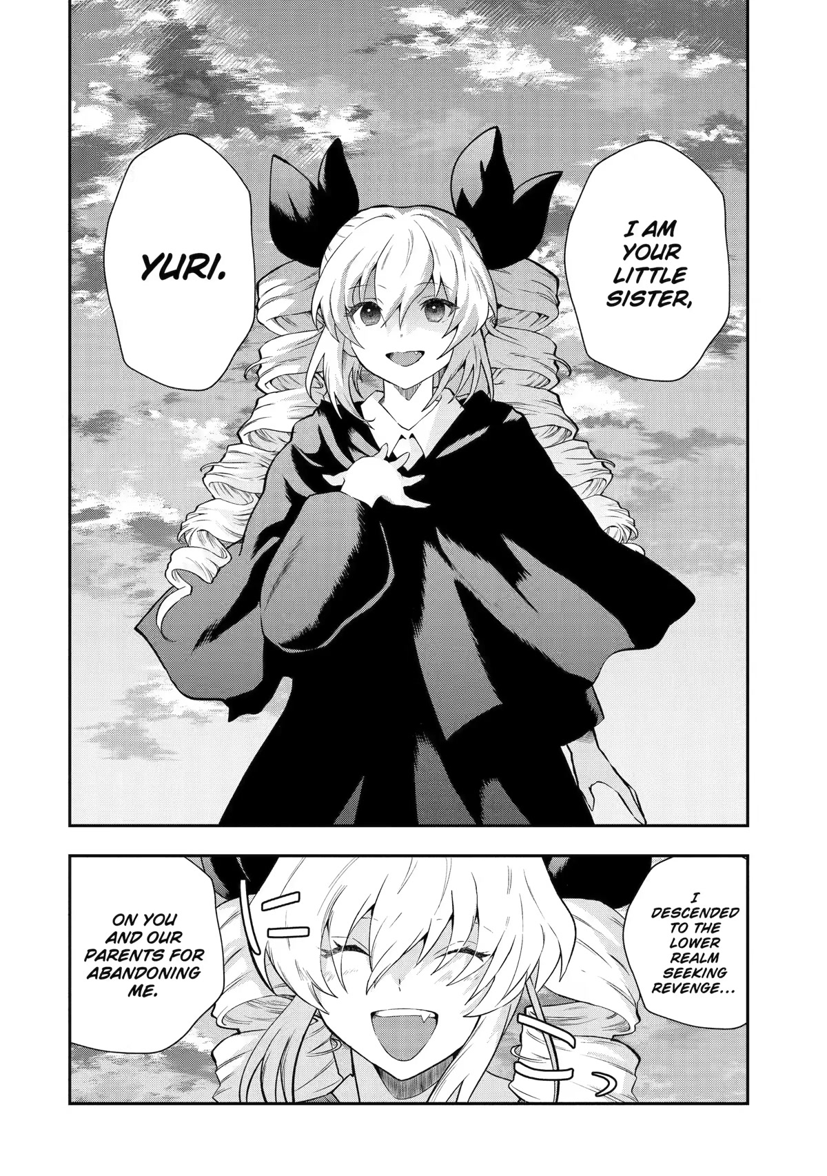 That Inferior Knight, Actually Level 999 Chapter 15 page 48 - Chapter 15