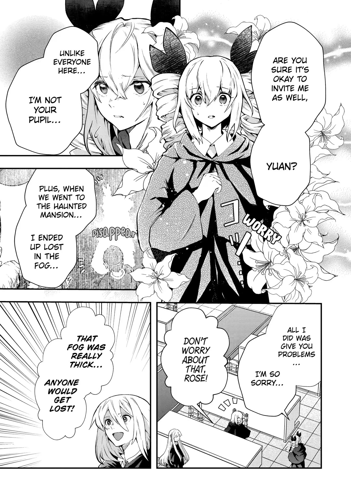 That Inferior Knight, Actually Level 999 Chapter 15 page 5 - Chapter 15