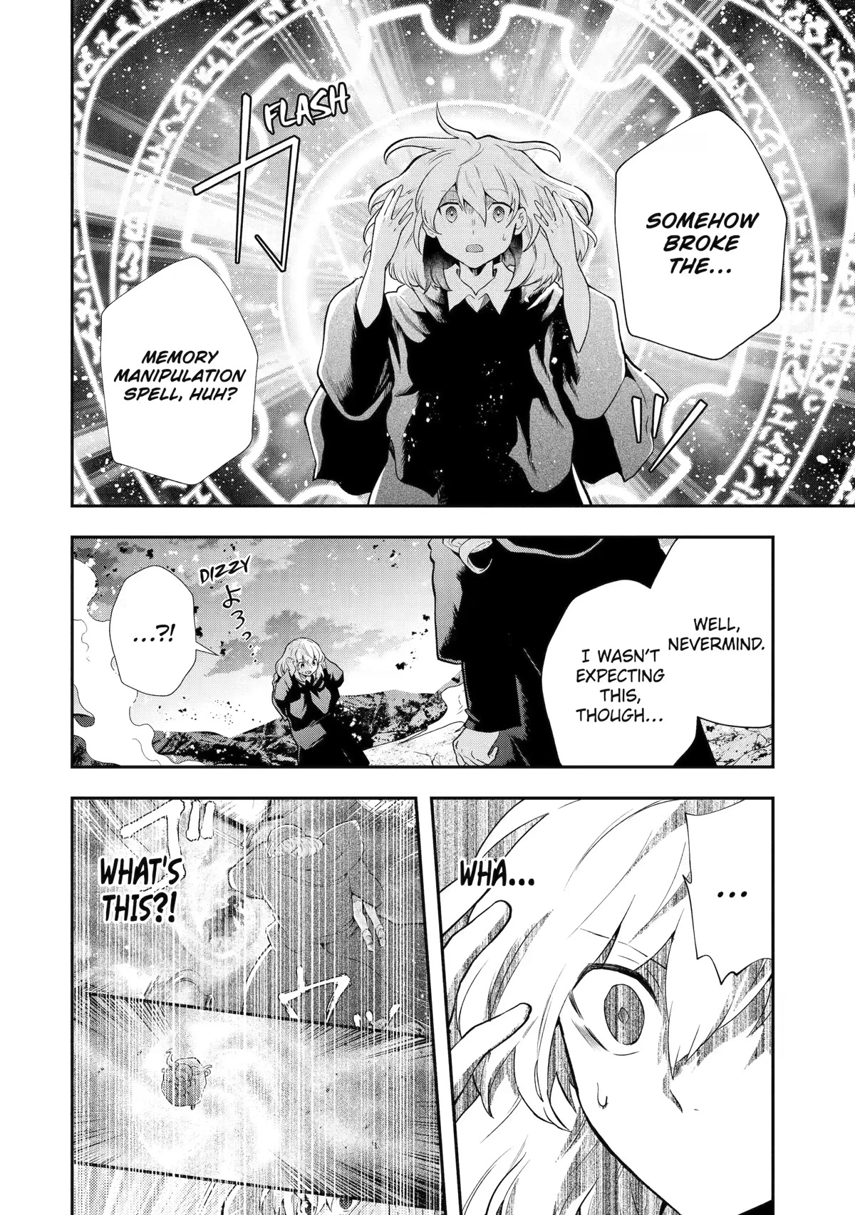 That Inferior Knight, Actually Level 999 Chapter 15 page 50 - Chapter 15