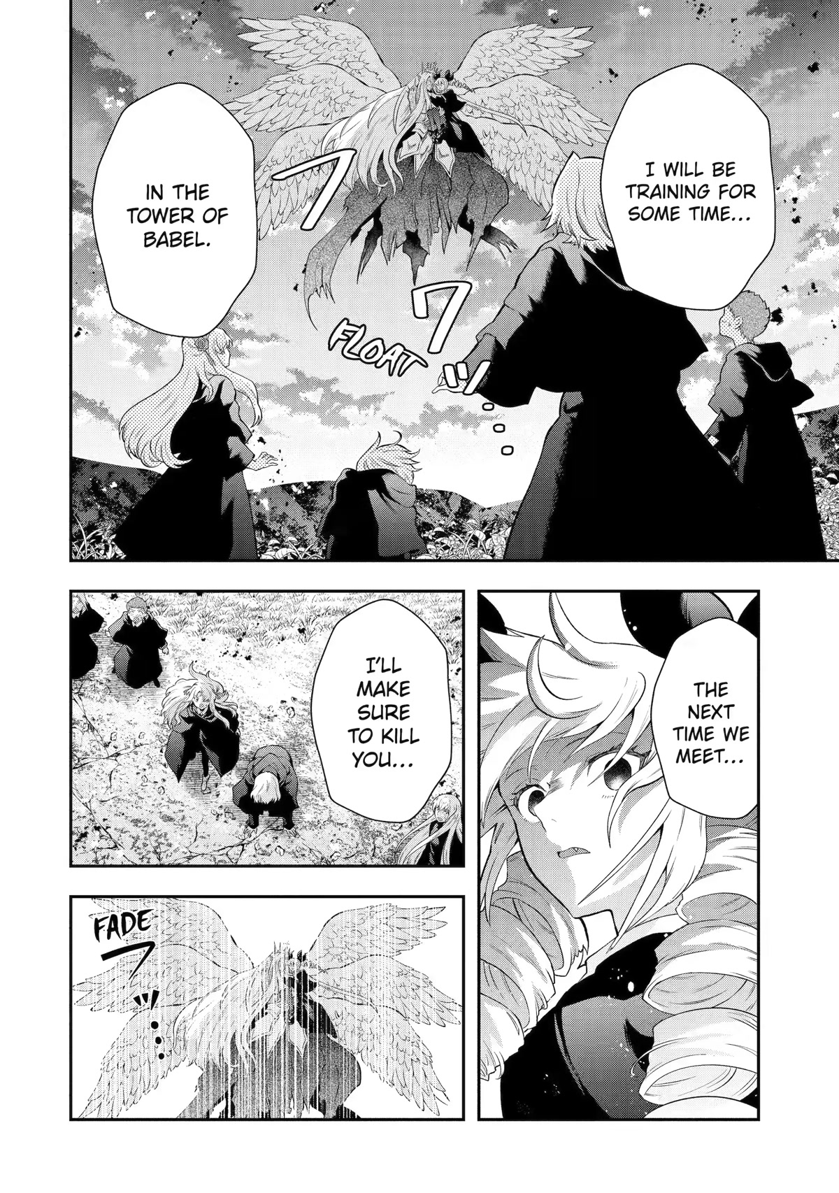 That Inferior Knight, Actually Level 999 Chapter 15 page 52 - Chapter 15